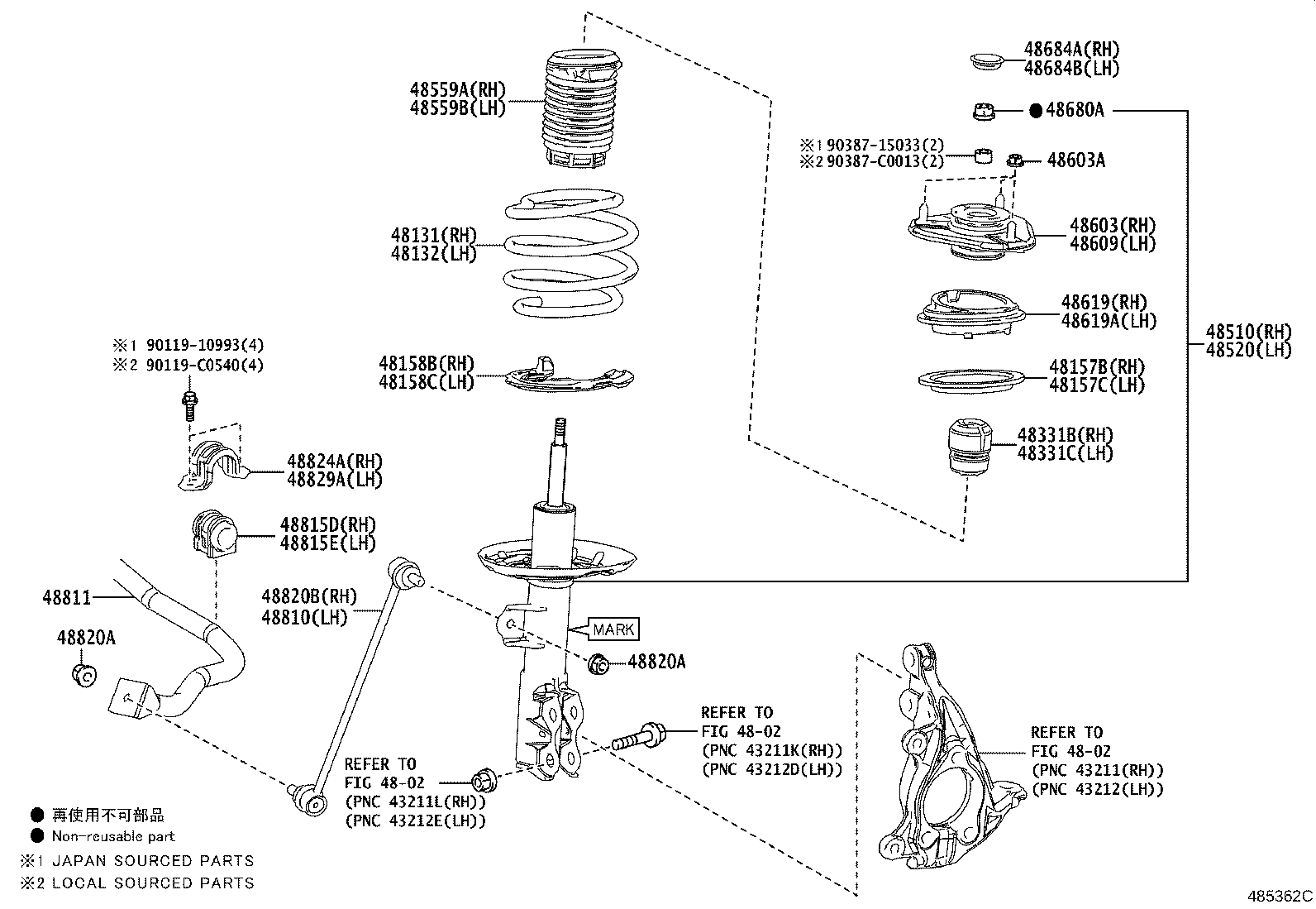 48131-0ZC70 SPRING, FRONT COIL, RH product image