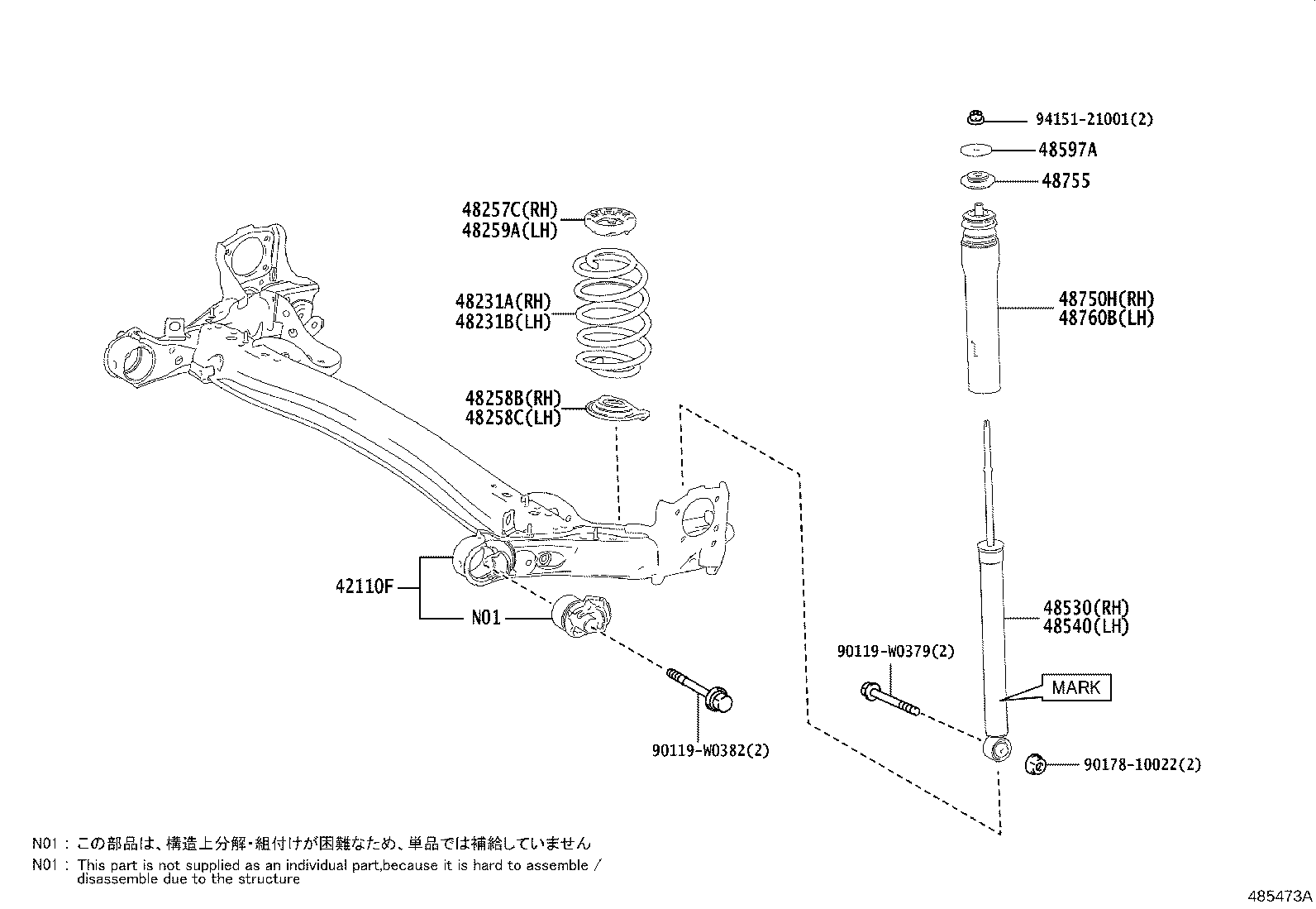 42110-K0030 BEAM ASSY, REAR AXLE product image