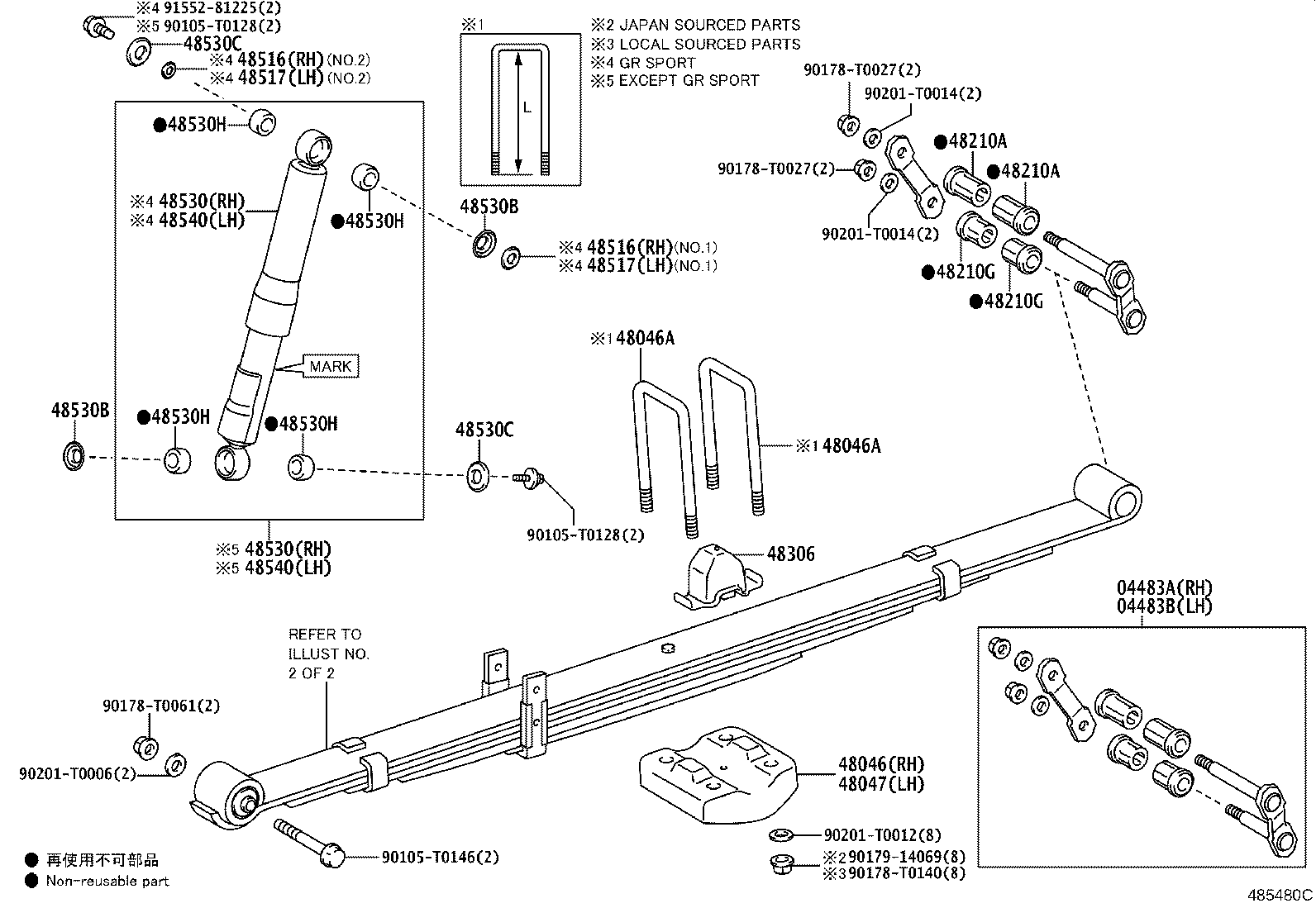 48516-YY020 BRACKET, REAR SHOCK ABSORBER, UPPER RH product image
