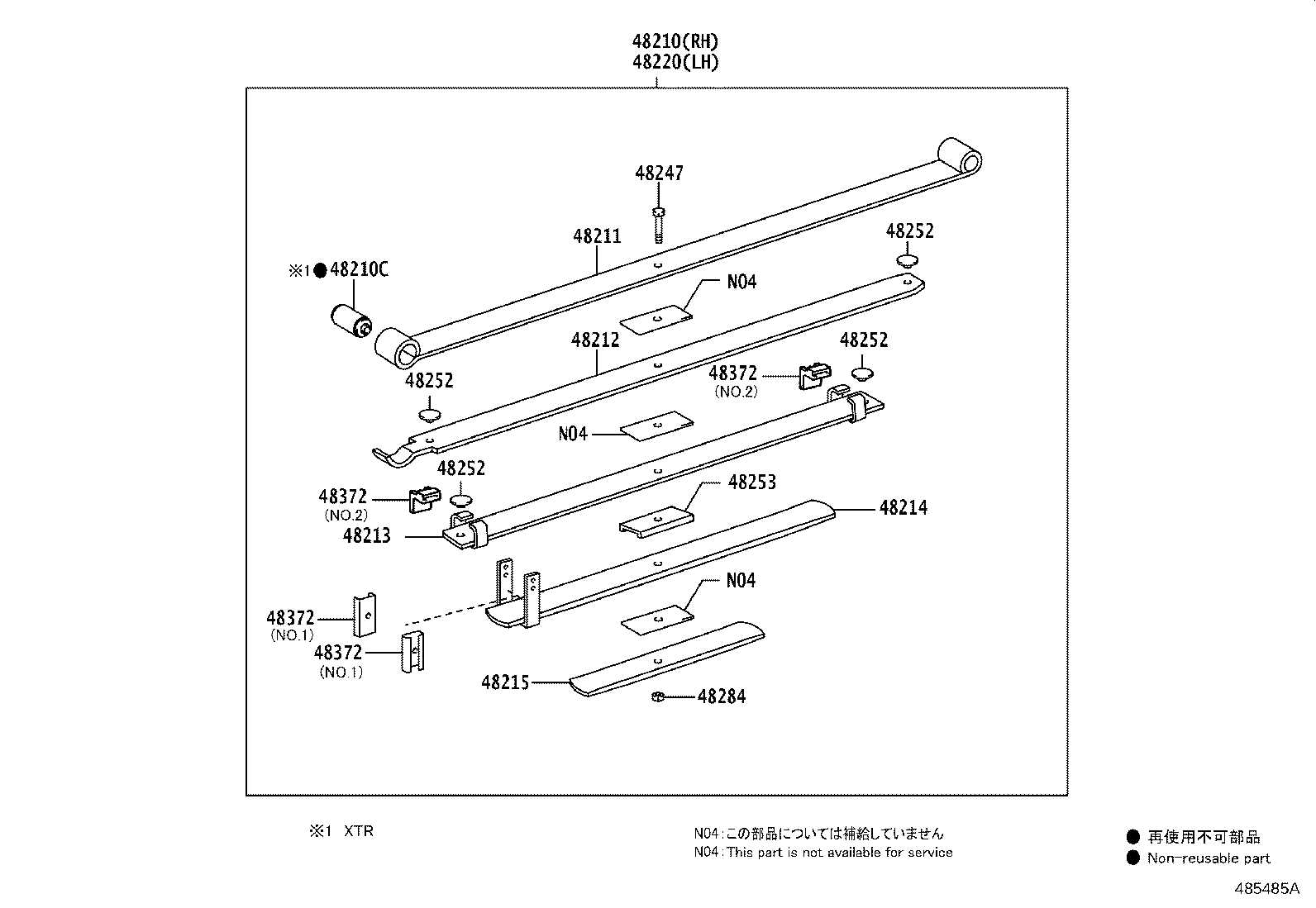 48531-YY080 ABSORBER ASSY, SHOCK, REAR RH product image