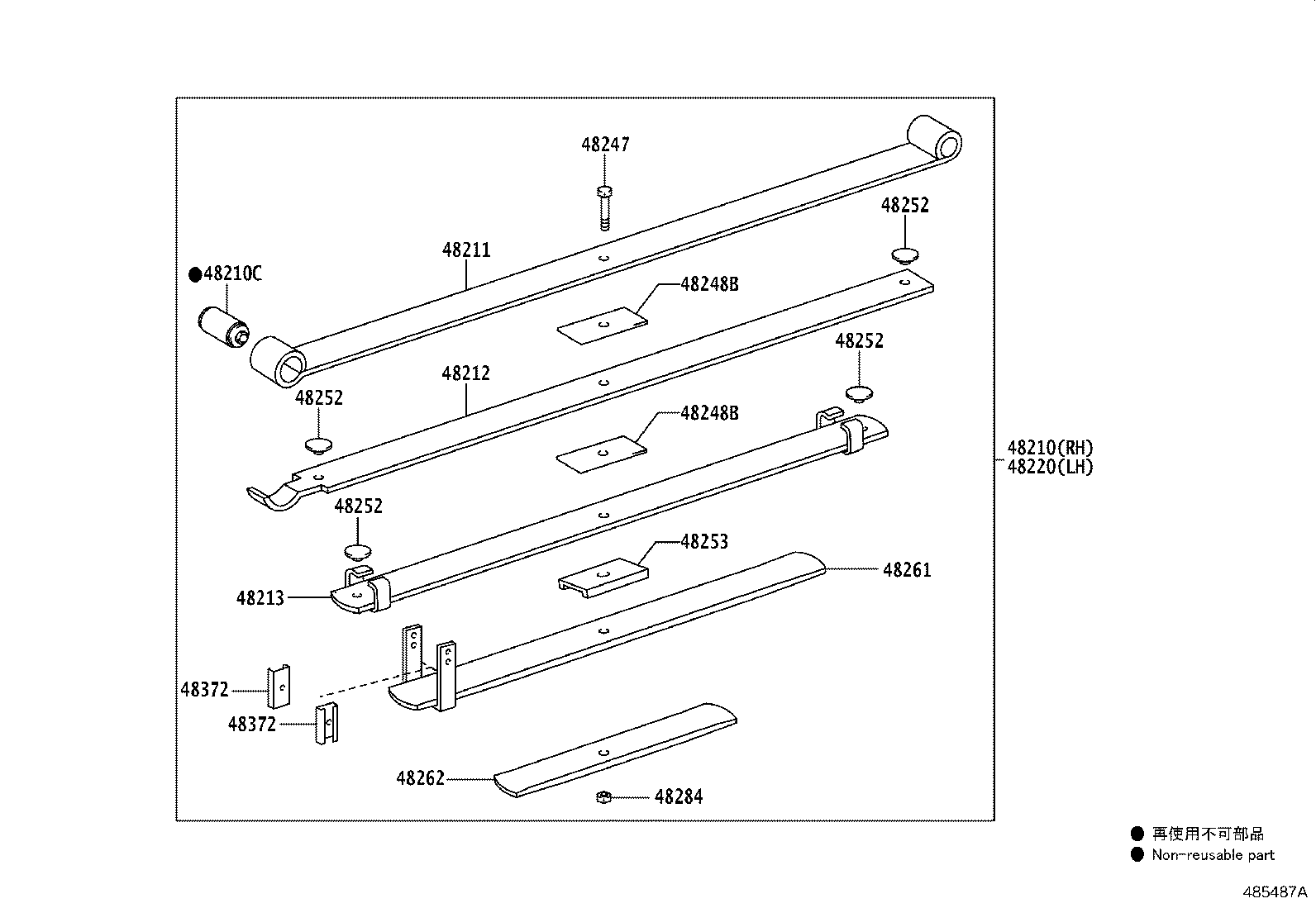 48531-YY080 ABSORBER ASSY, SHOCK, REAR RH product image