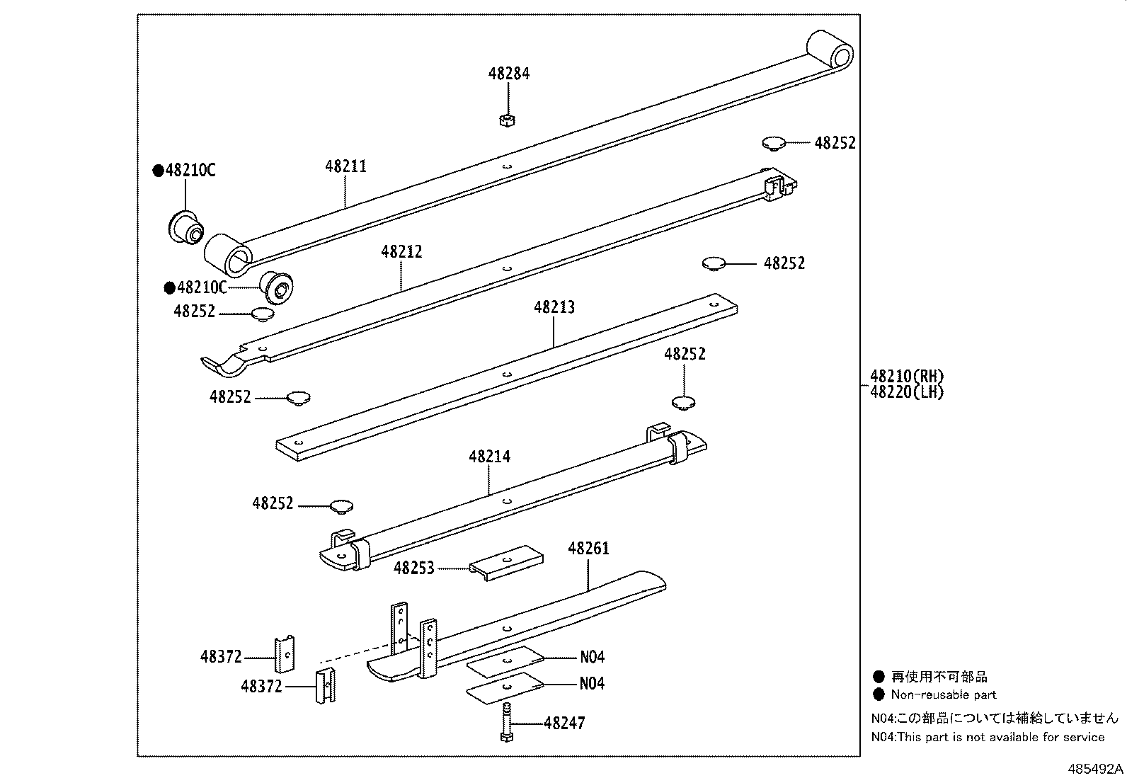 48531-YY080 ABSORBER ASSY, SHOCK, REAR RH product image