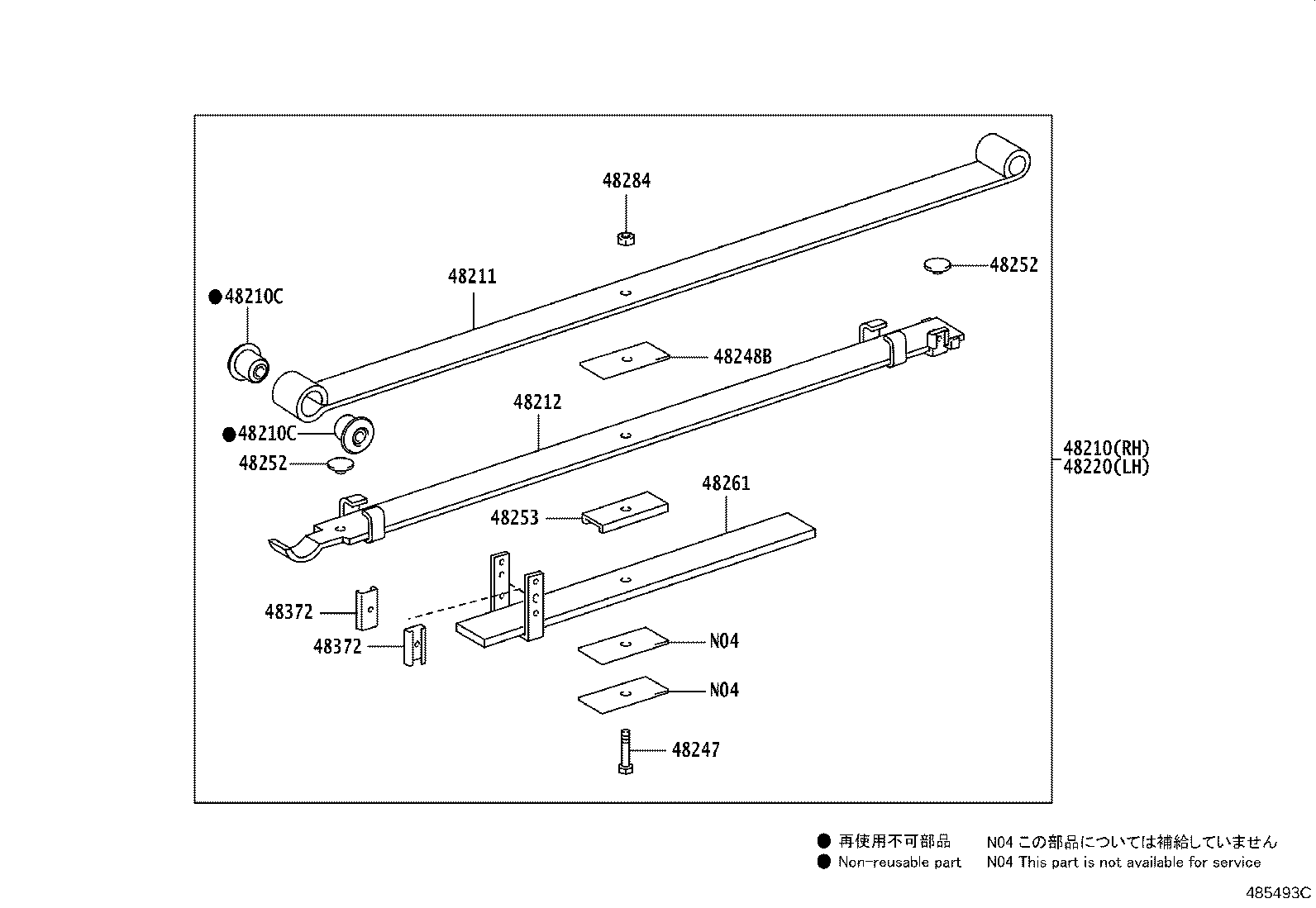 48531-YY080 ABSORBER ASSY, SHOCK, REAR RH product image
