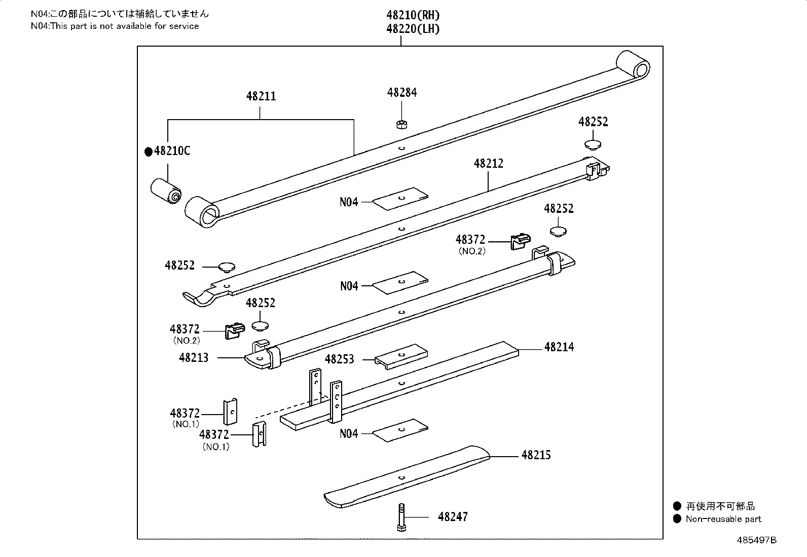 48516-YY020 BRACKET, REAR SHOCK ABSORBER, UPPER RH product image