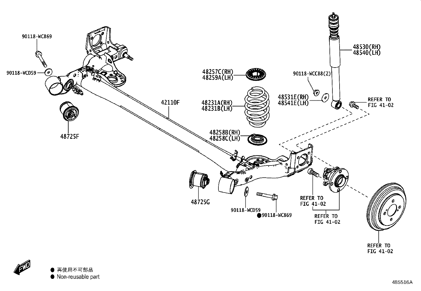 48258-WC003 INSULATOR, REAR COIL SPRING, LOWER RH product image