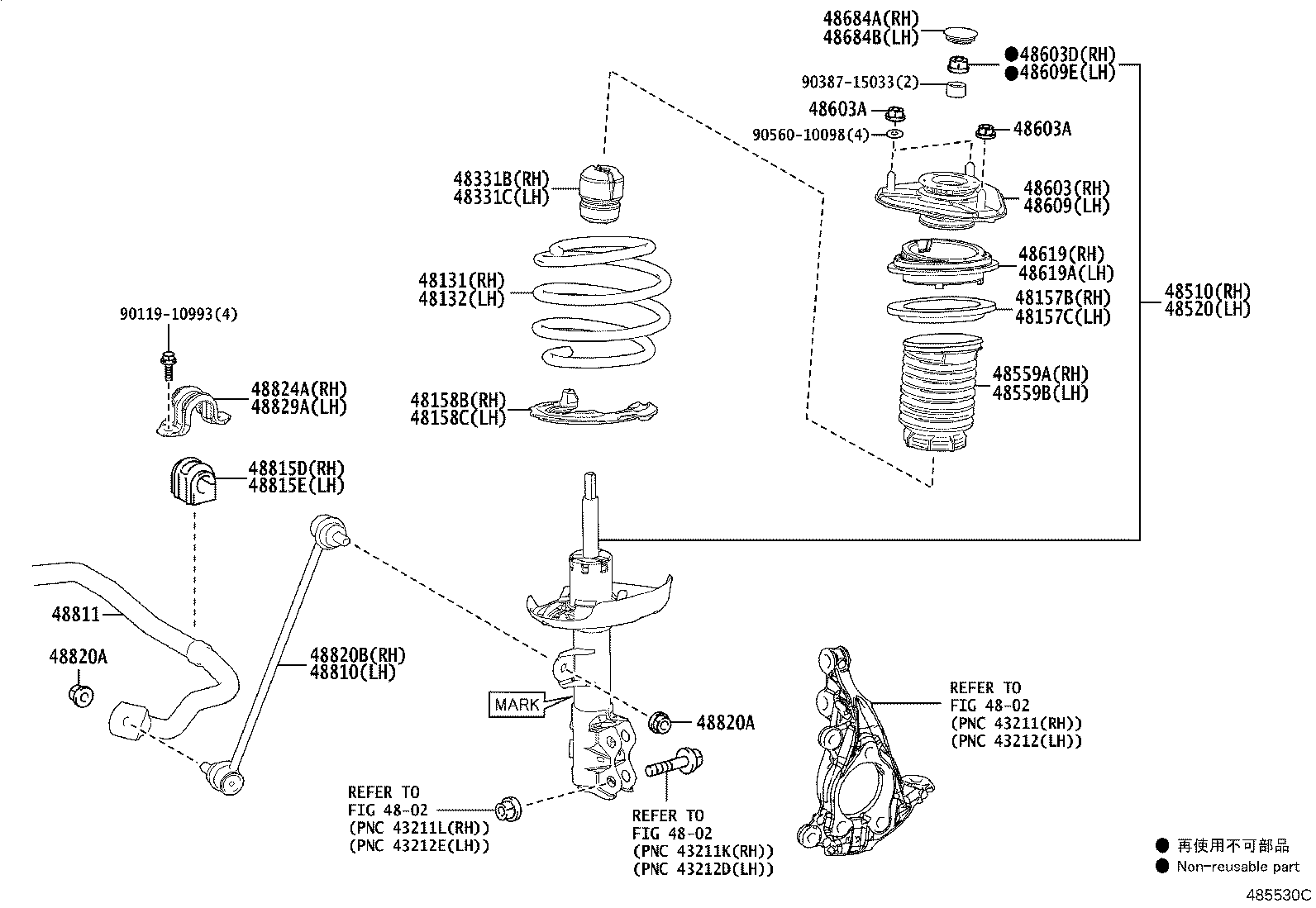 48520-80732 ABSORBER ASSY, SHOCK, FRONT LH product image