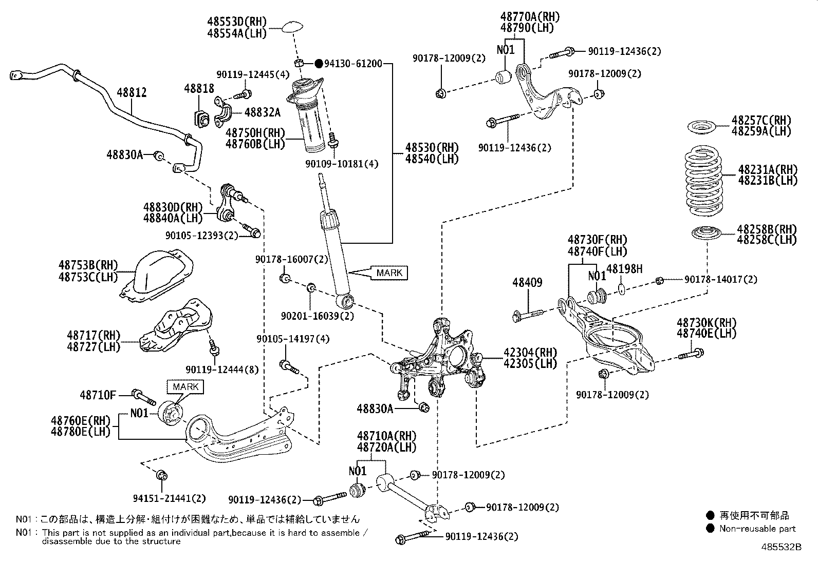 48231-16A00 SPRING, COIL, REAR RH product image