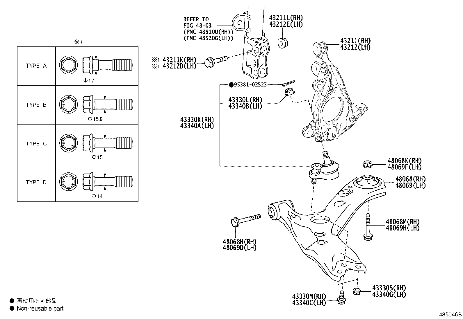 48068-0A030 ARM SUB-ASSY, FRONT SUSPENSION, LOWER NO.1 RH product image