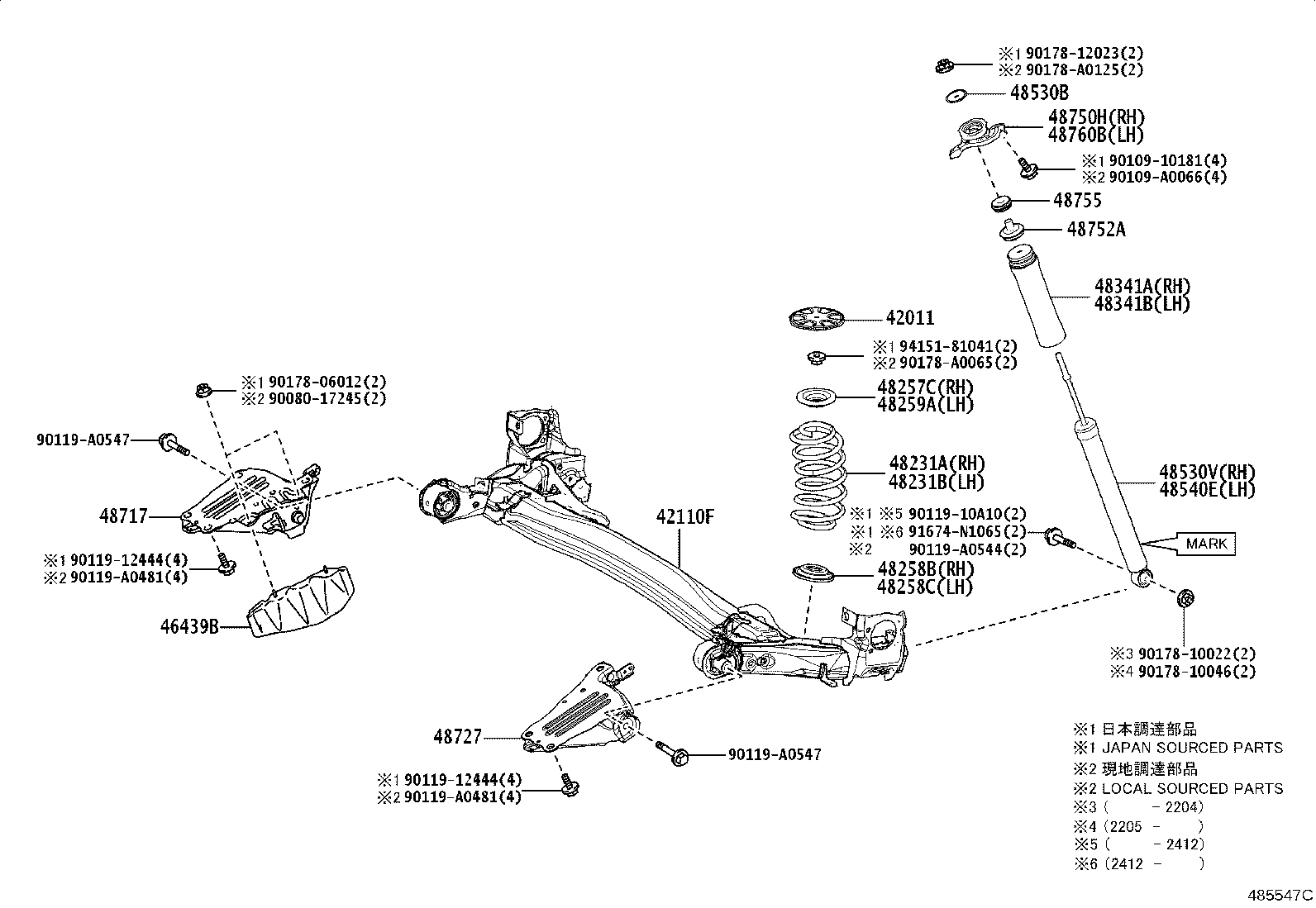 48818-0A010 BUSH, STABILIZER, REAR product image