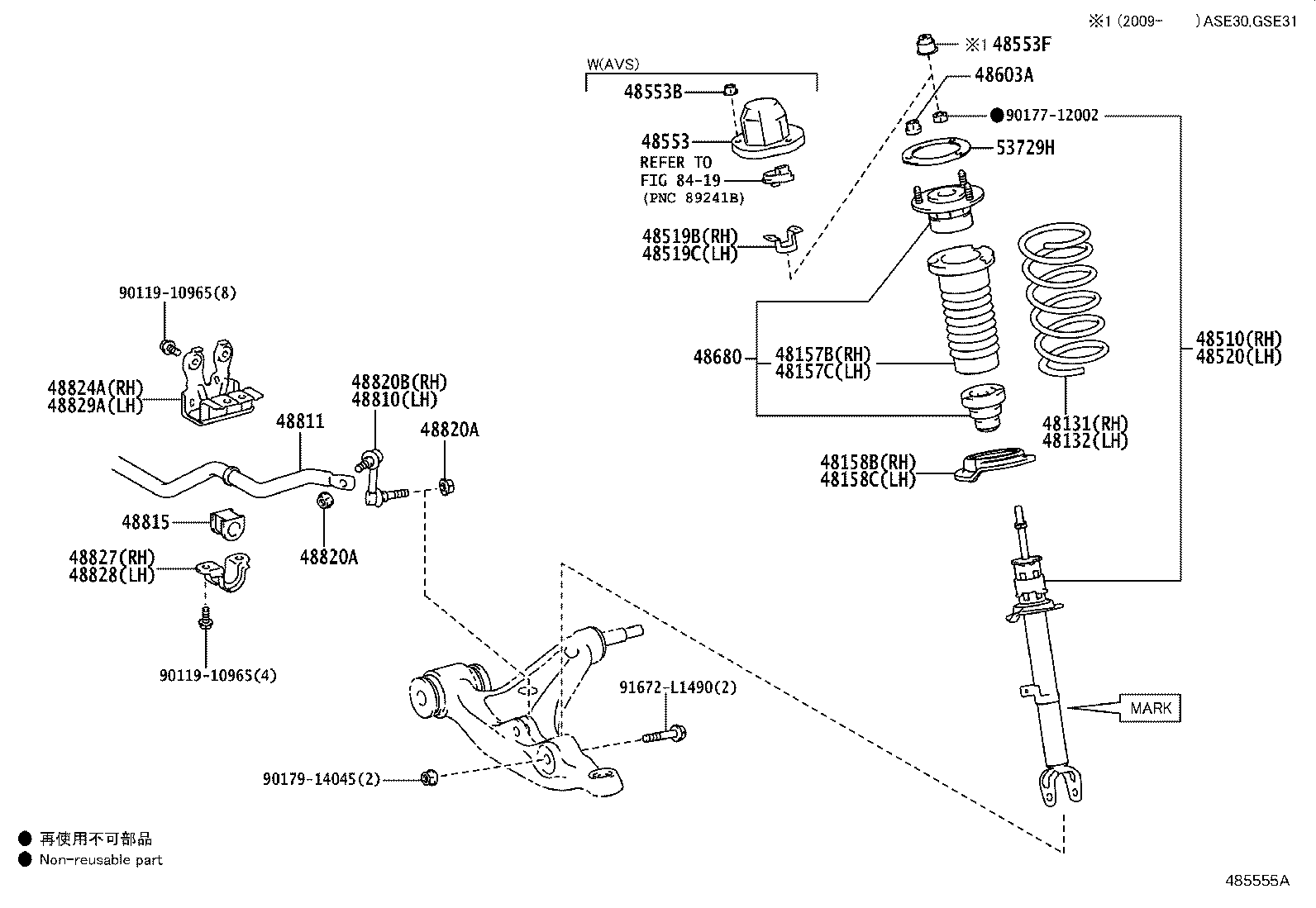 48131-53550 SPRING, FRONT COIL, RH product image