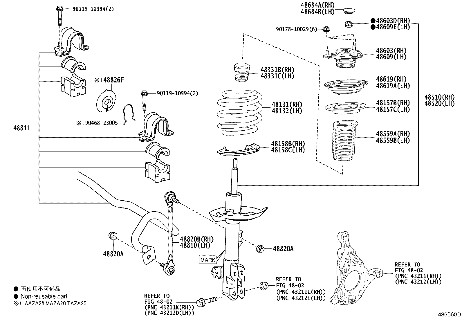 48331-42140 BUMPER, FRONT SPRING, RH product image
