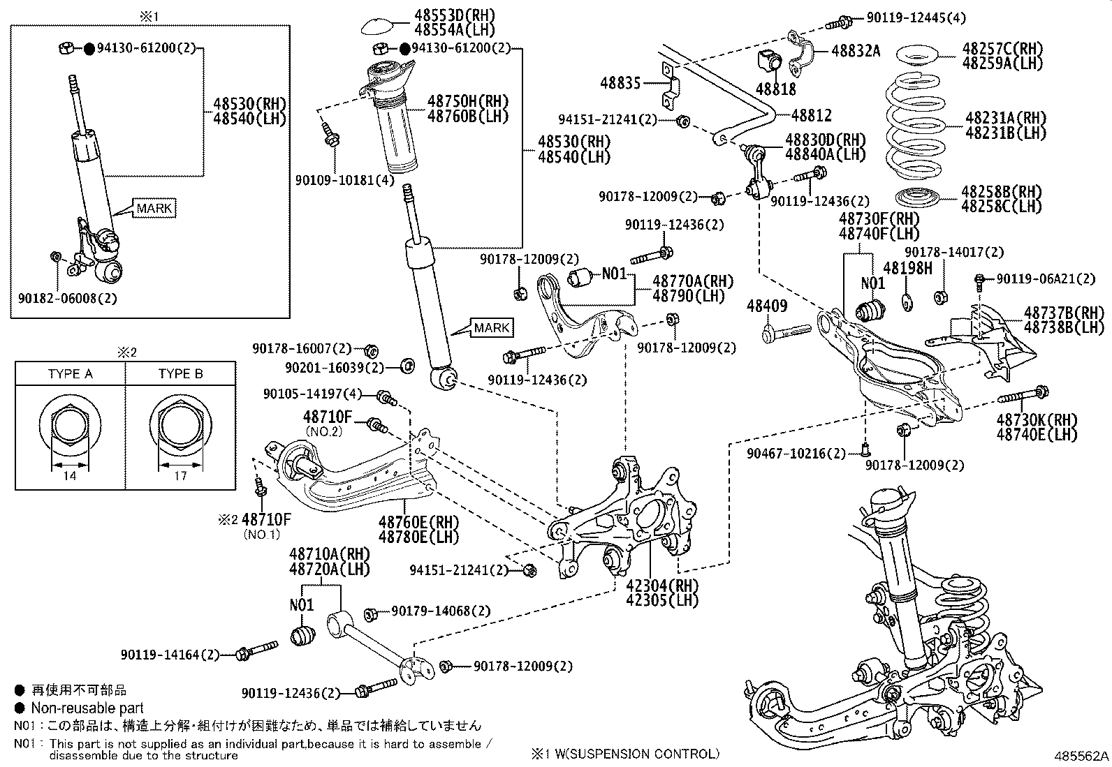 48231-78400 SPRING, COIL, REAR RH product image