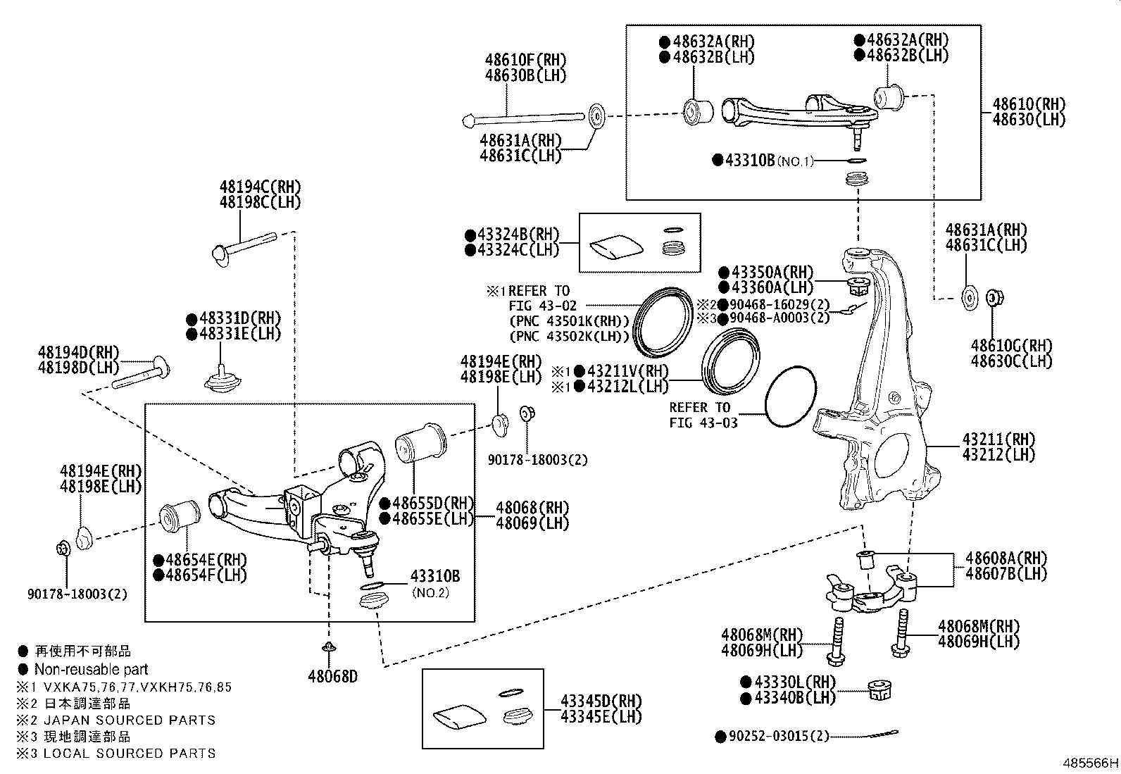 43201-0C010 KNUCKLE, STEERING, RH product image