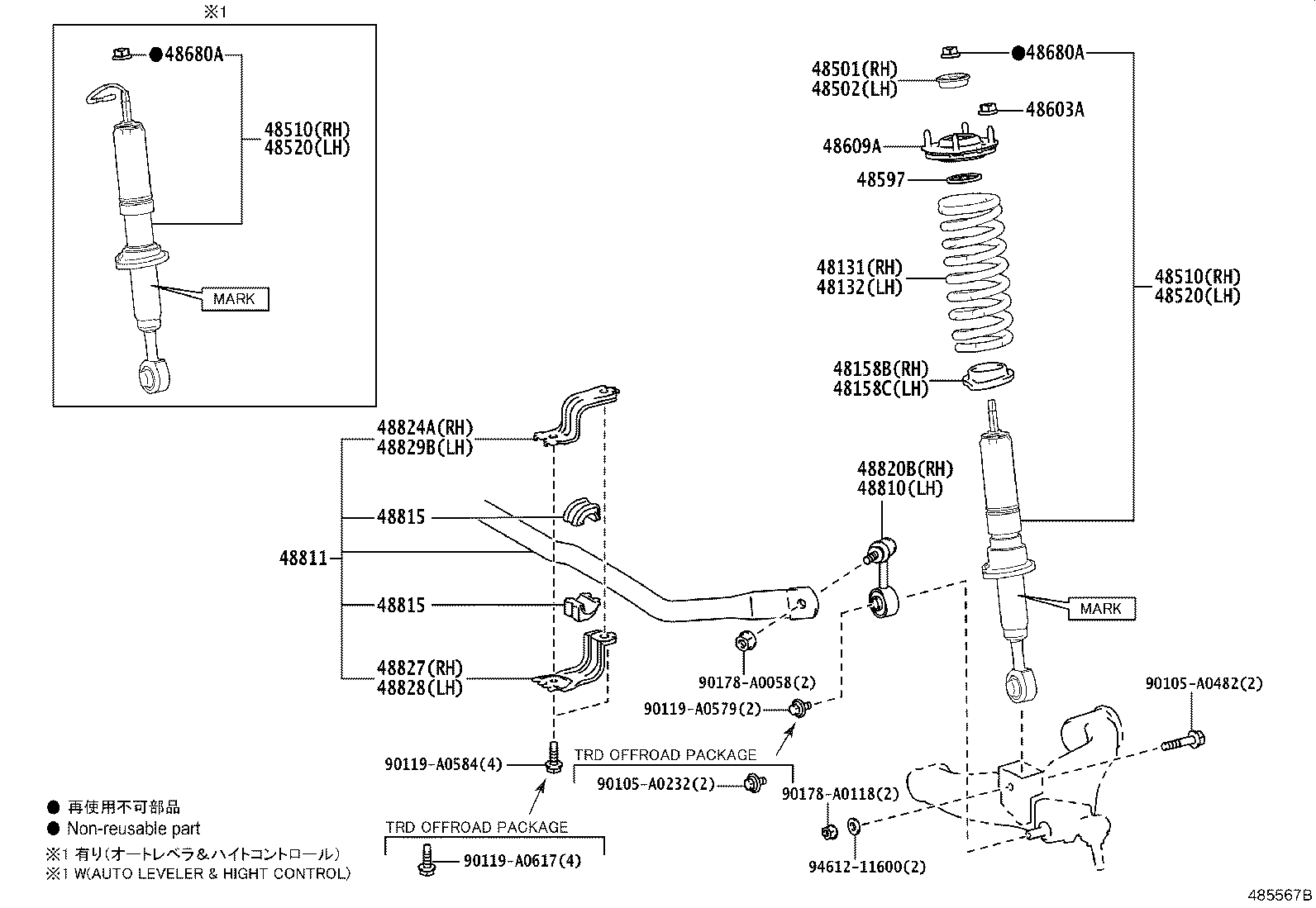 48131-0CC50 SPRING, FRONT COIL, RH product image