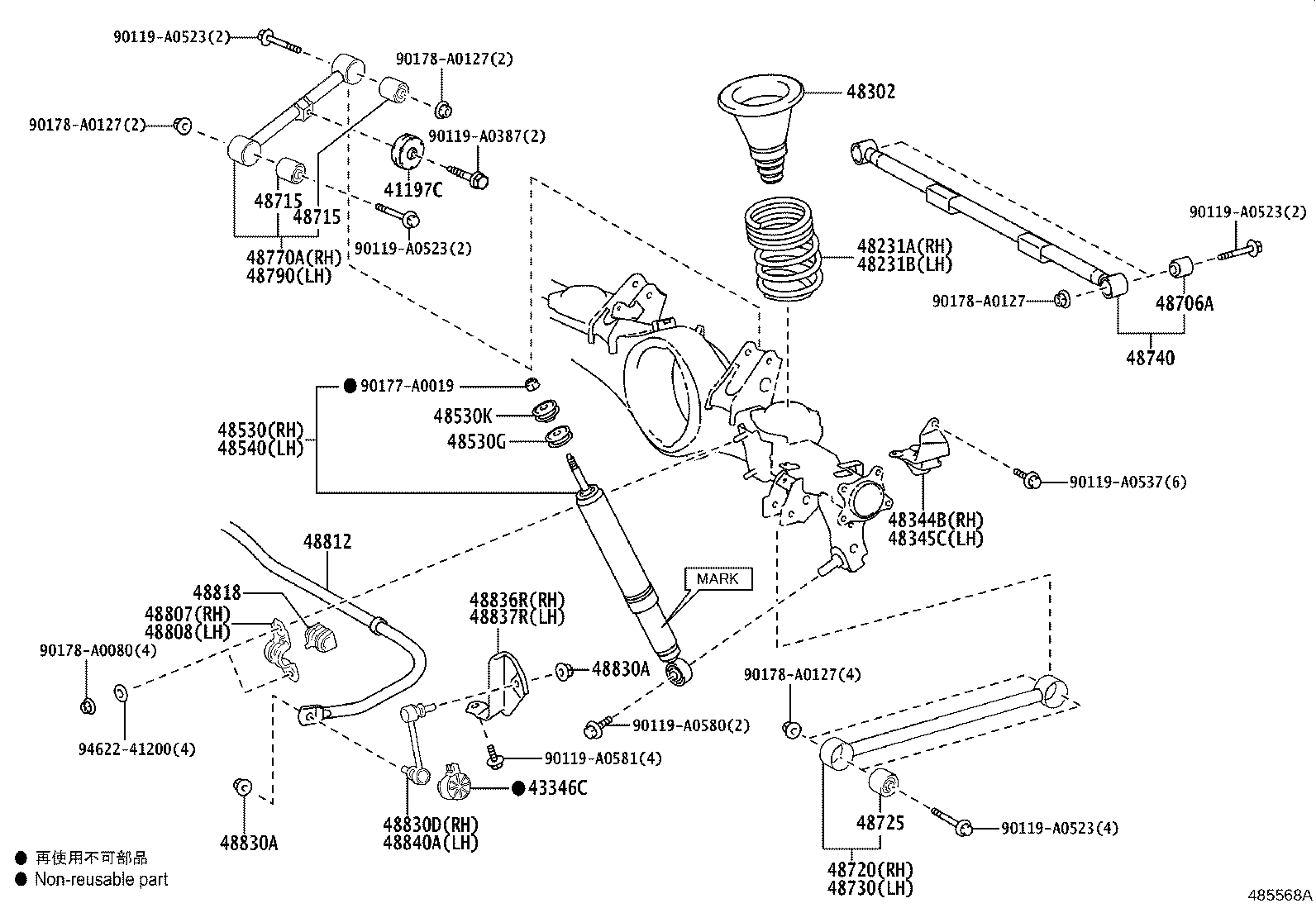 48818-0C010 BUSH, STABILIZER, REAR product image