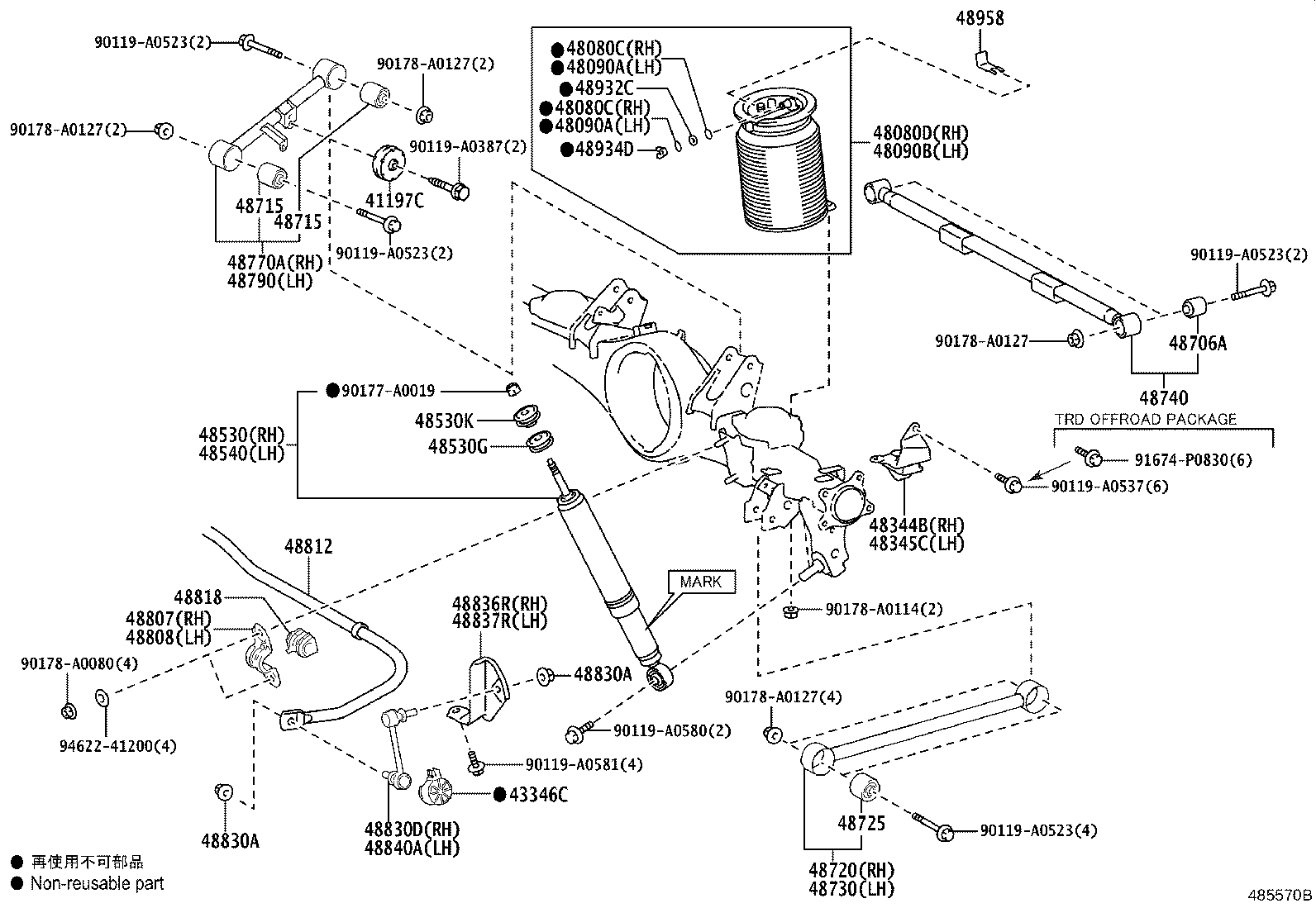 48818-0C010 BUSH, STABILIZER, REAR product image