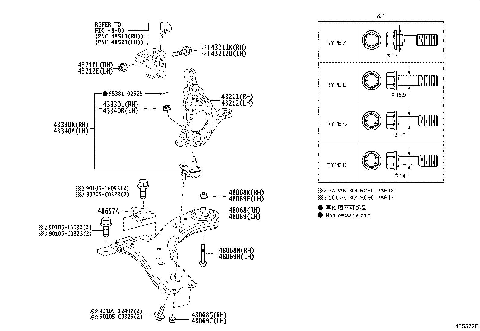 43201-0E050 KNUCKLE, STEERING, RH product image