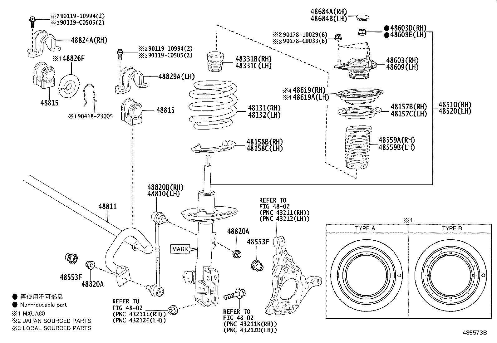 48131-0R321 SPRING, FRONT COIL, RH product image