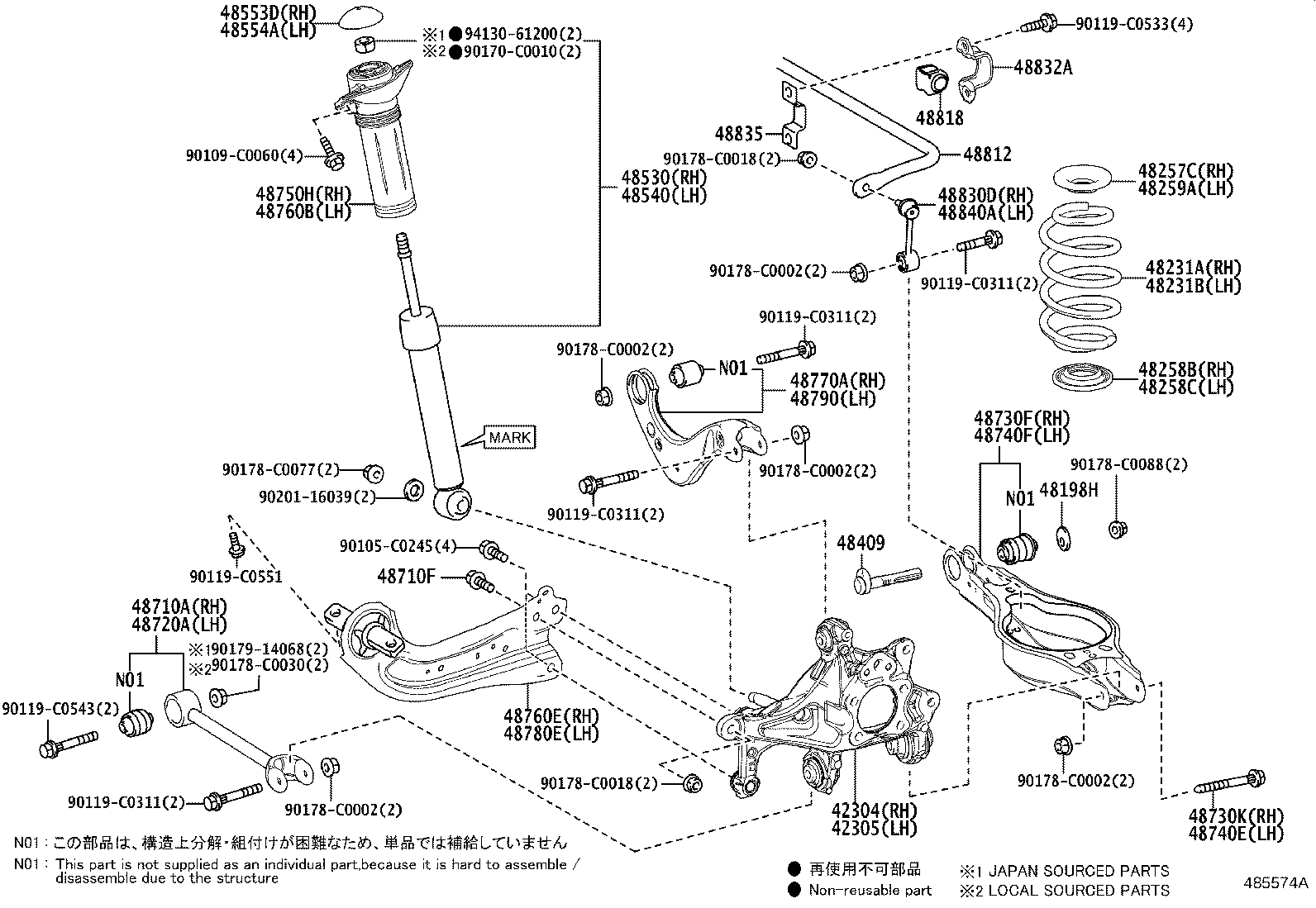 42305-F4070 CARRIER SUB-ASSY, REAR AXLE, LH product image