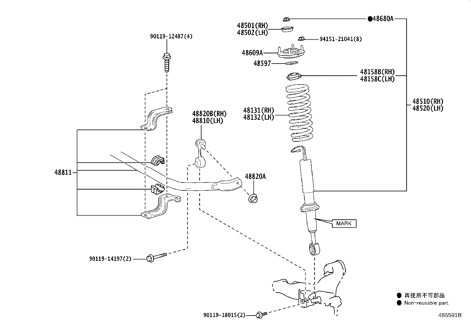 48131-60P90 SPRING, FRONT COIL, RH product image
