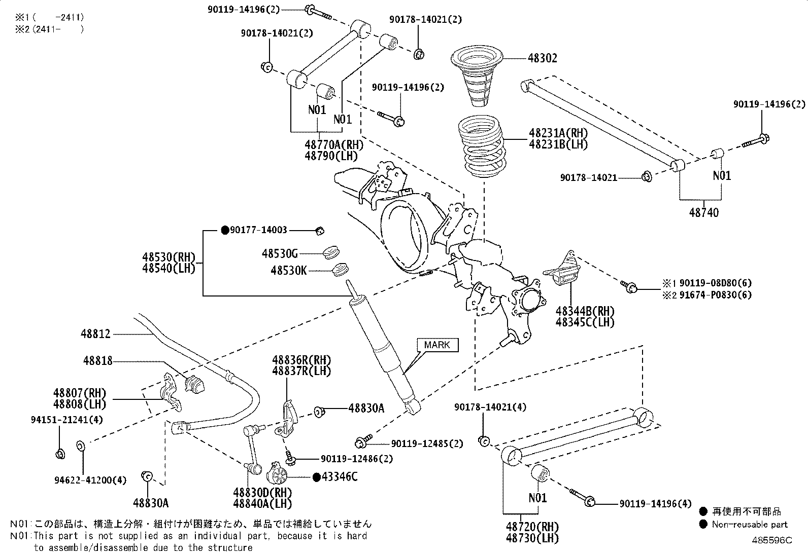 48231-60M90 SPRING, COIL, REAR RH product image