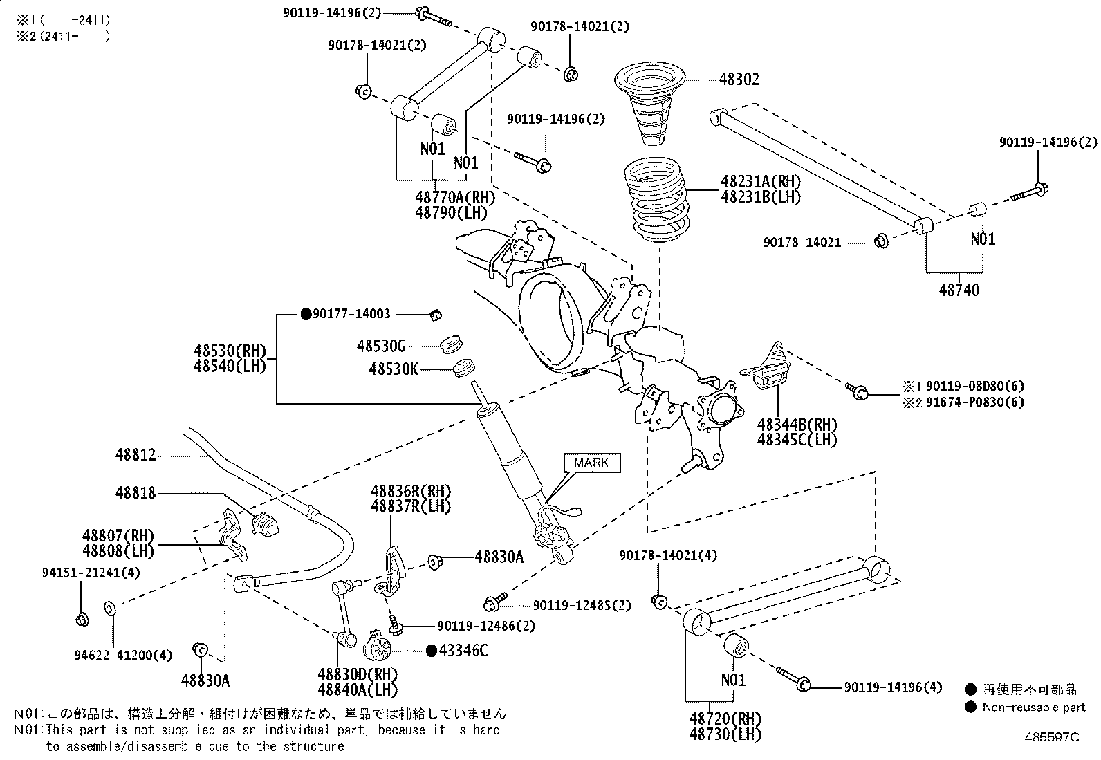 48231-60M90 SPRING, COIL, REAR RH product image