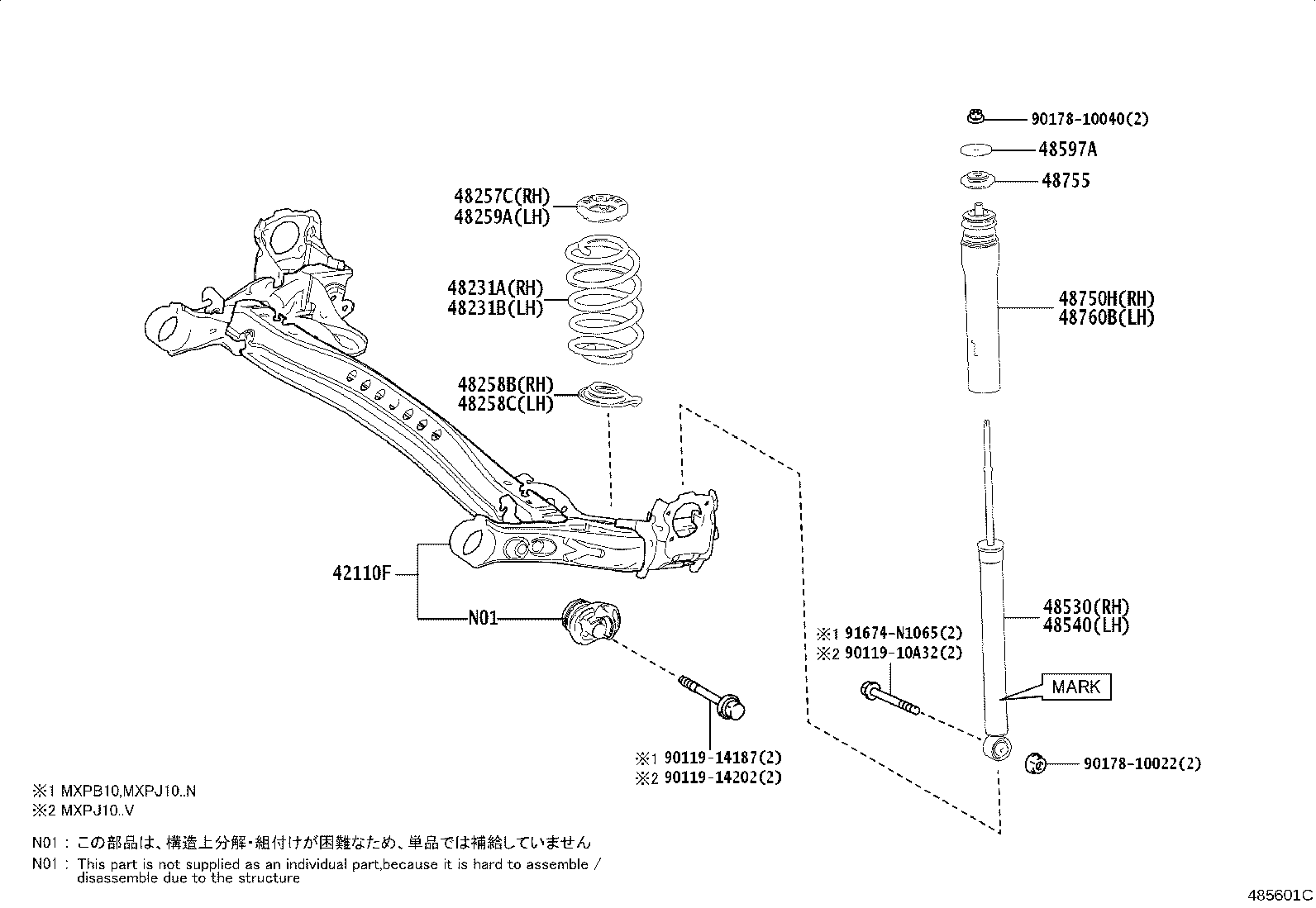 42110-52320 BEAM ASSY, REAR AXLE product image