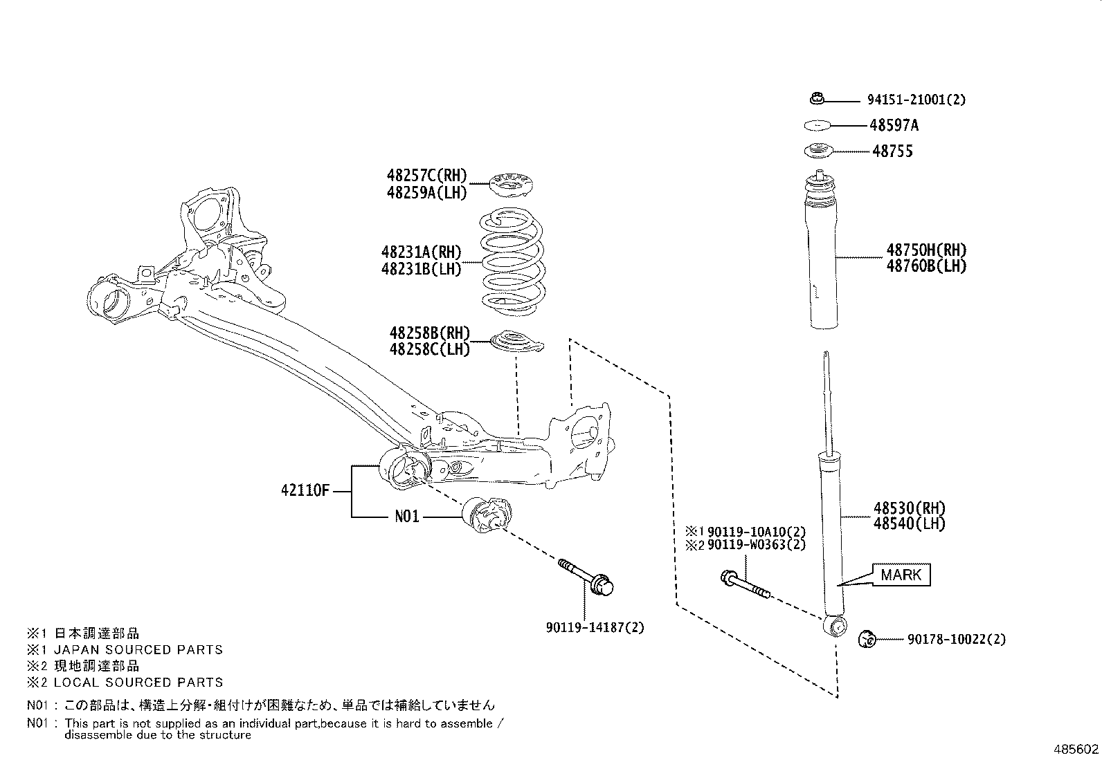 48231-0H060 SPRING, COIL, REAR RH product image