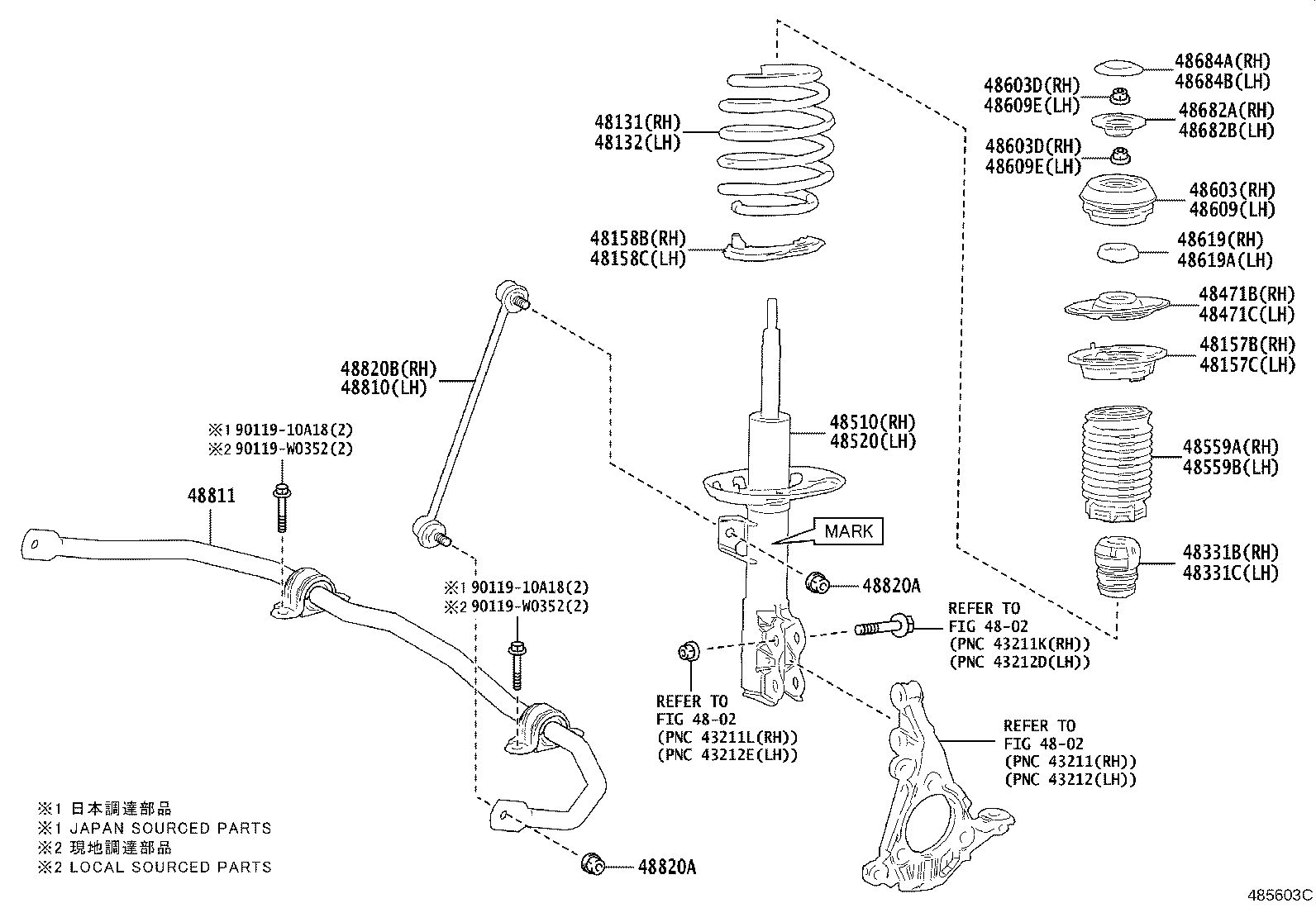 48157-K0020 INSULATOR, FRONT COIL SPRING, UPPER RH product image