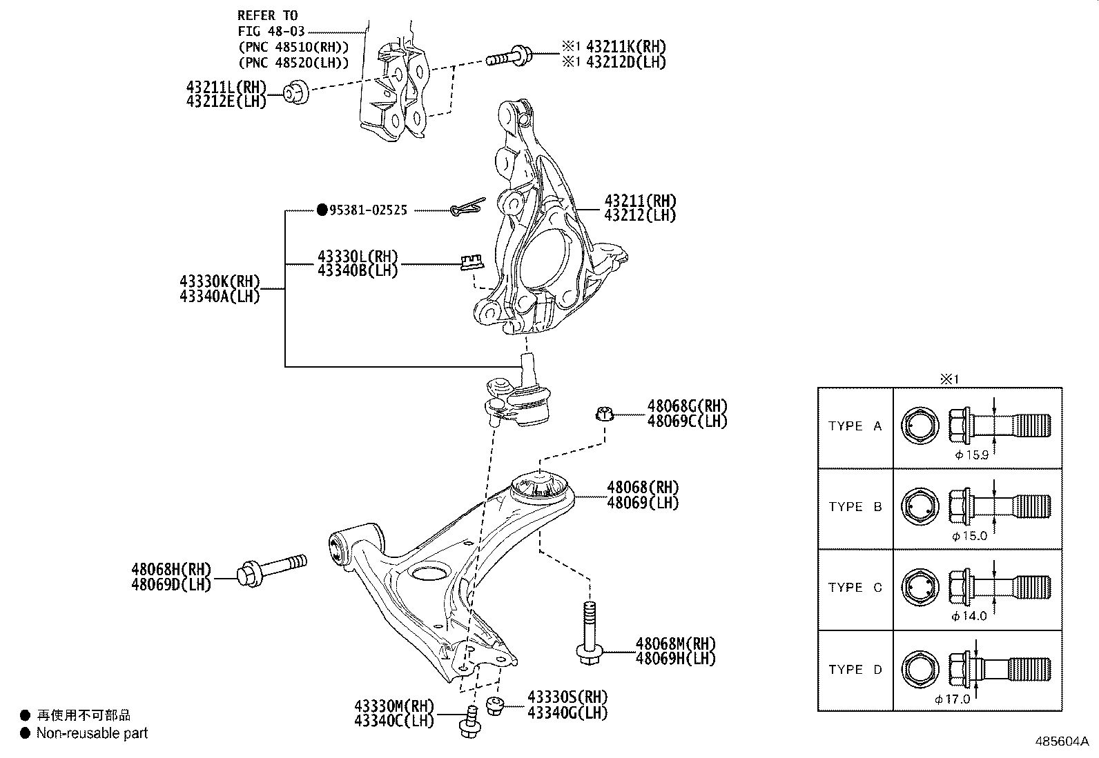 90105-17014 BOLT (FOR STEERING KNUCKLE RH) product image