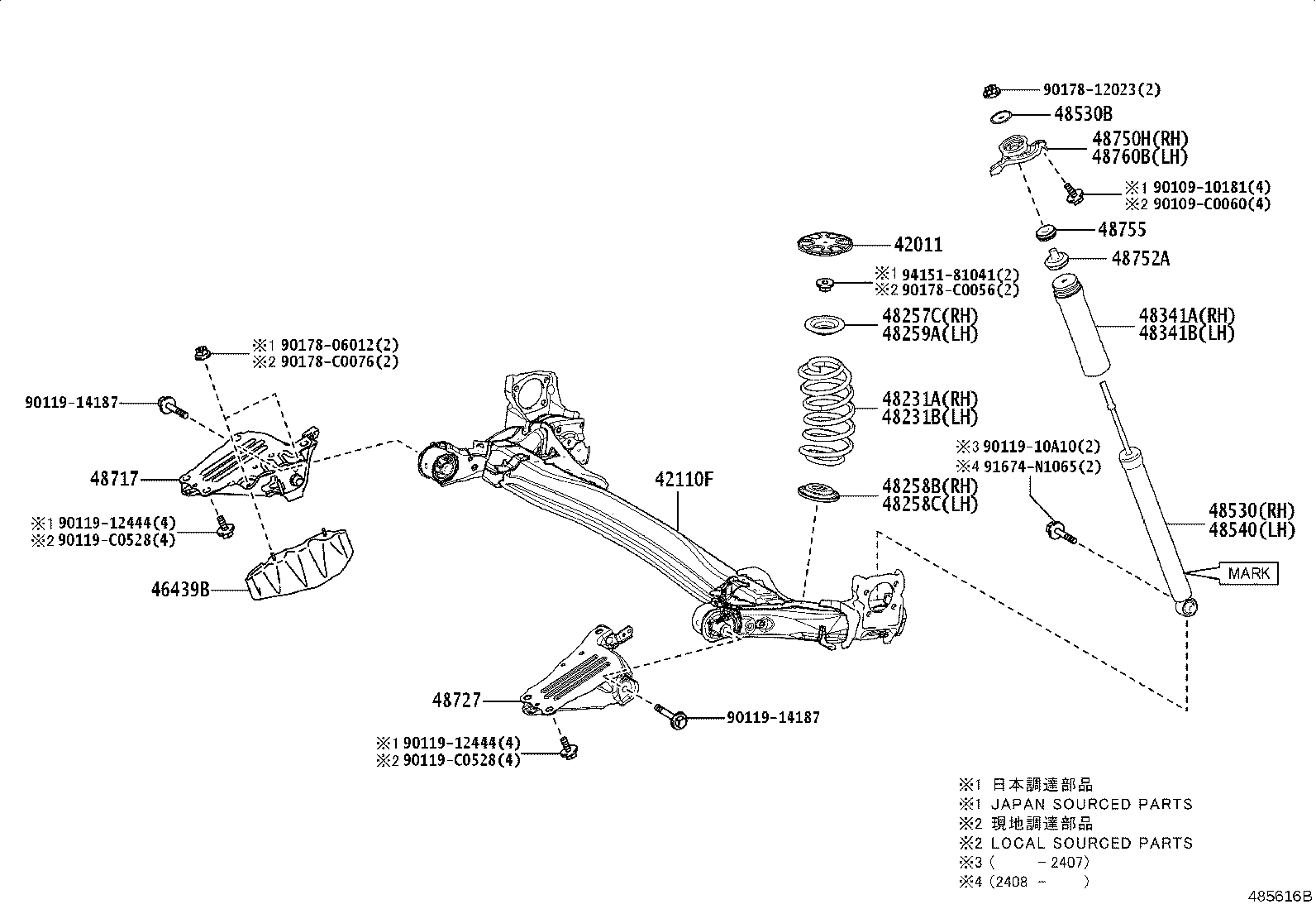 42011-0A080 Toyota Reference Part product image