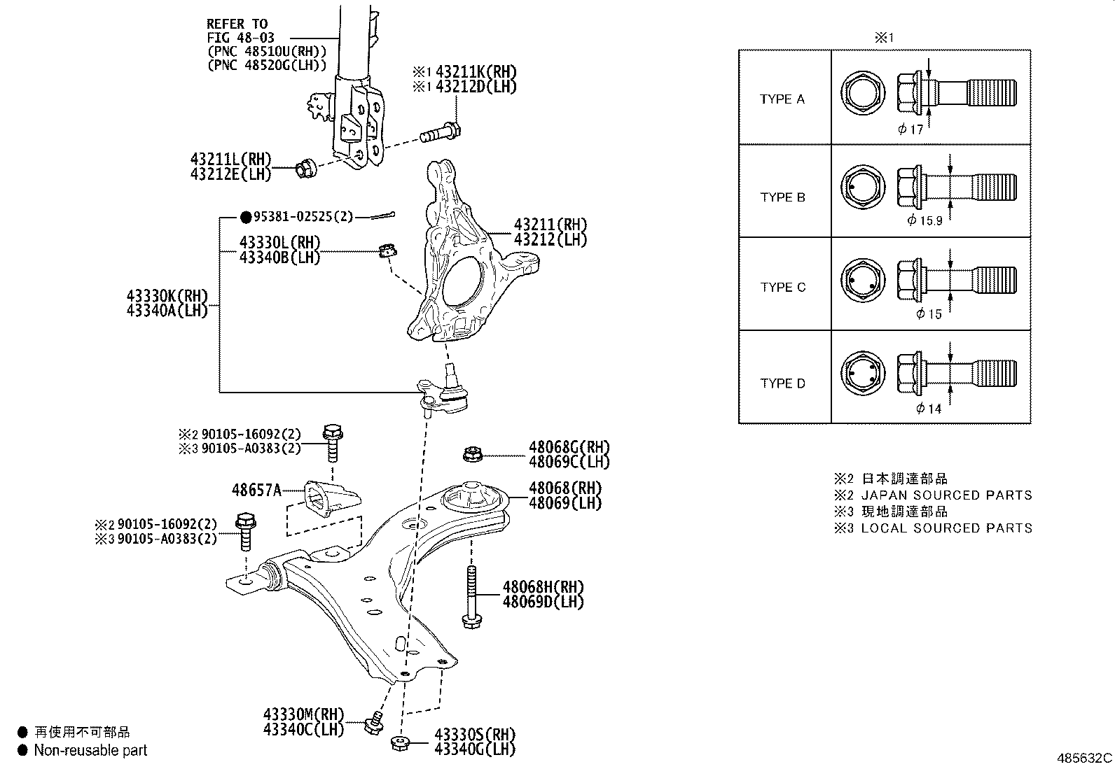 43201-0R010 KNUCKLE, STEERING, RH product image
