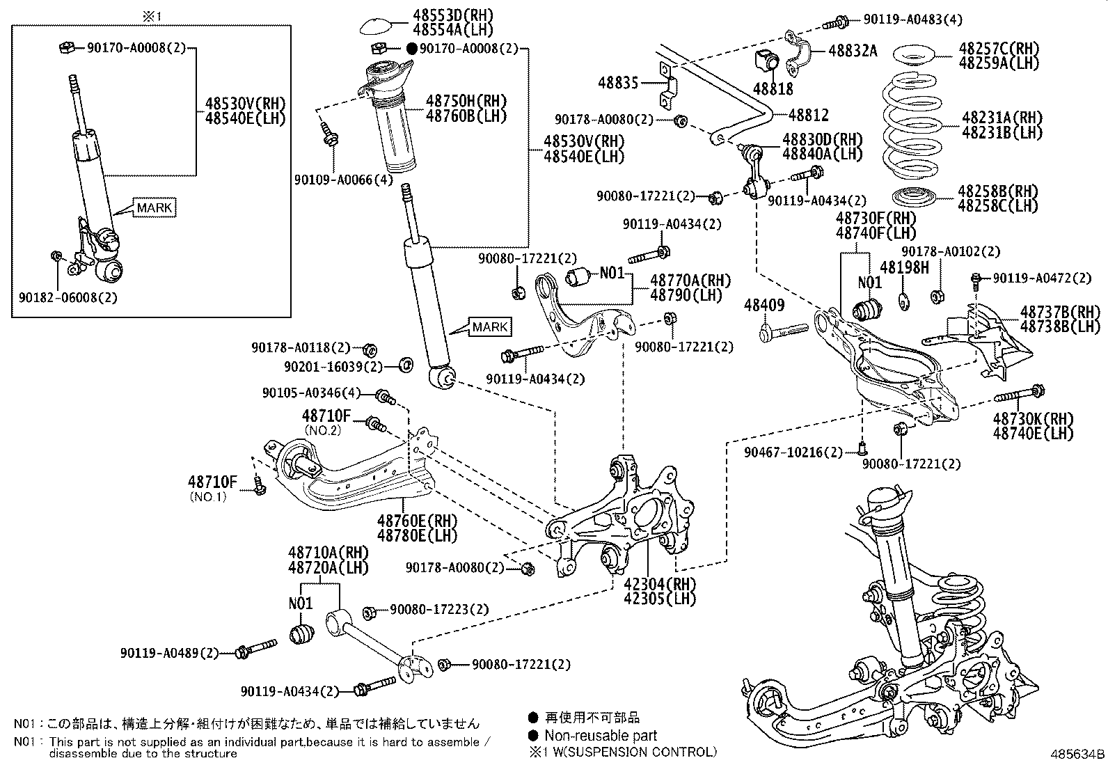 48818-0R060 BUSH, STABILIZER, REAR product image