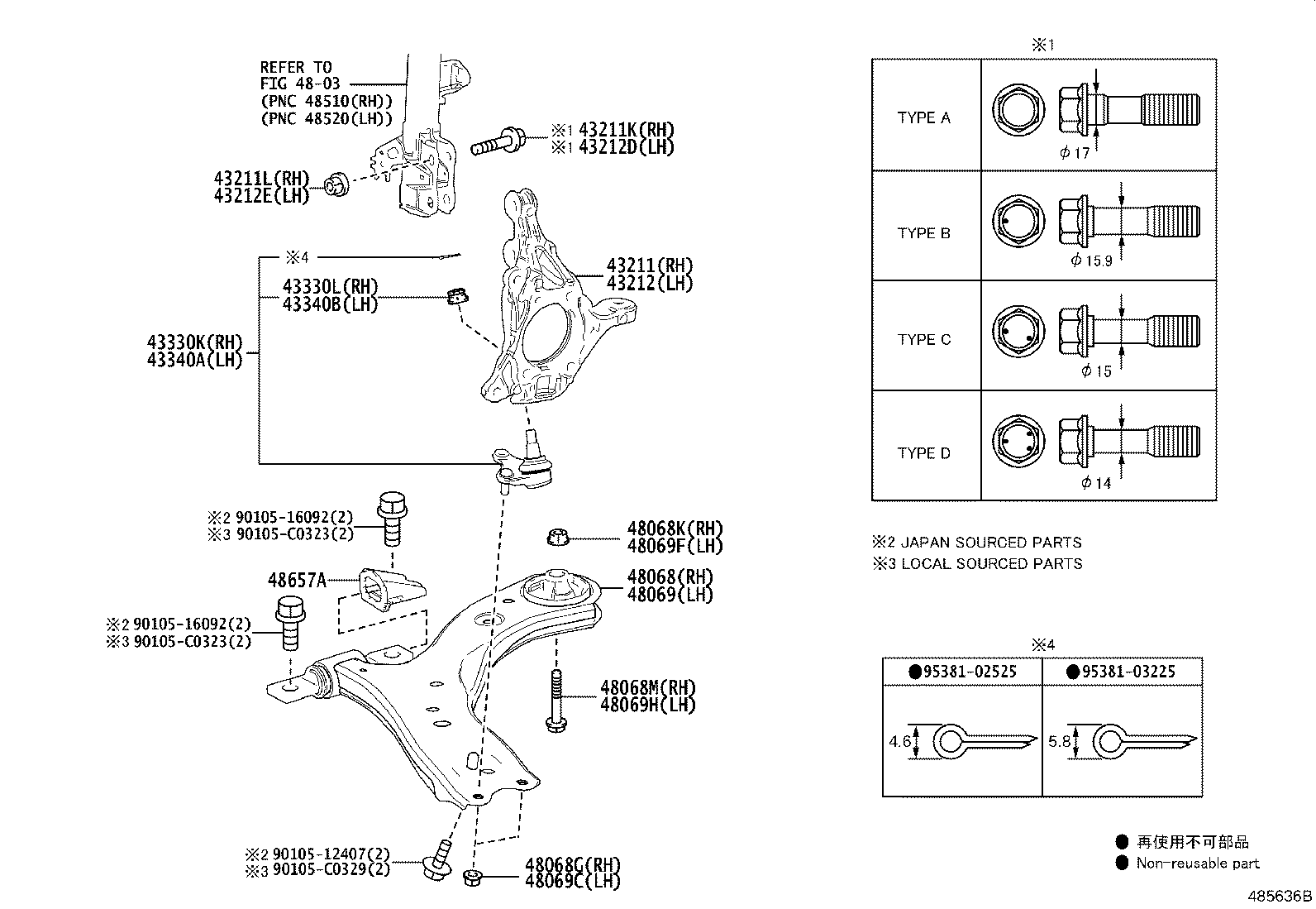 48068-0R070 ARM SUB-ASSY, FRONT SUSPENSION, LOWER NO.1 RH product image