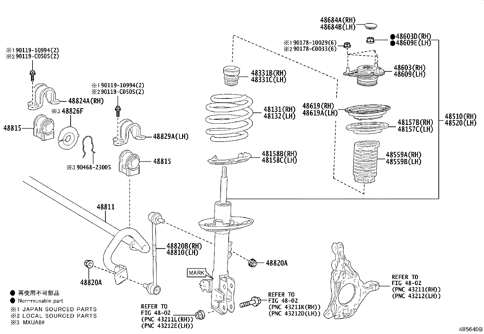 48131-0E520 SPRING, FRONT COIL, RH product image