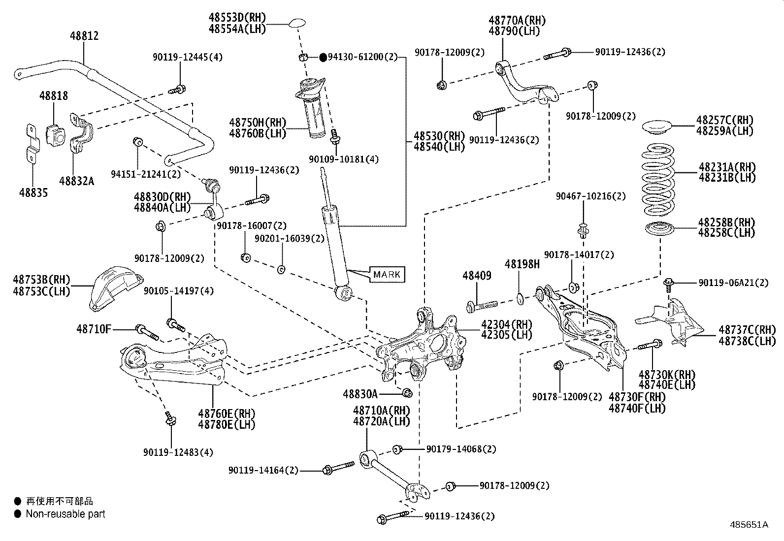 48257-42050 INSULATOR, REAR COIL SPRING, UPPER RH product image