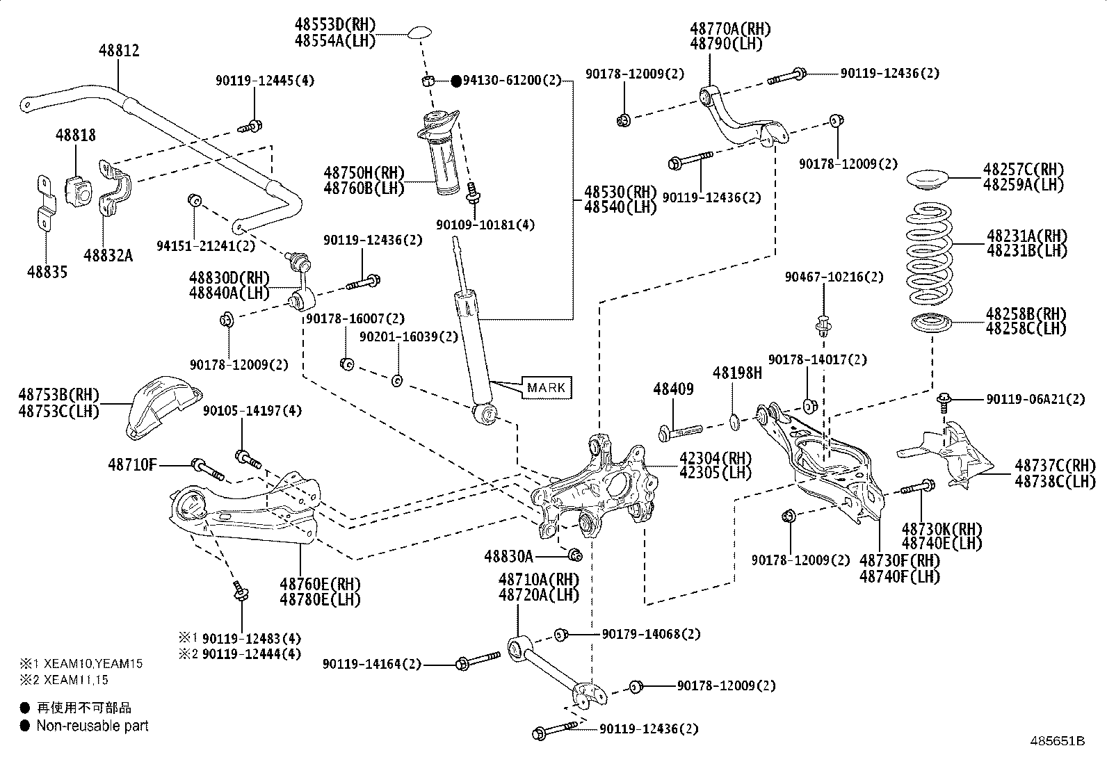 48257-42050 INSULATOR, REAR COIL SPRING, UPPER RH product image