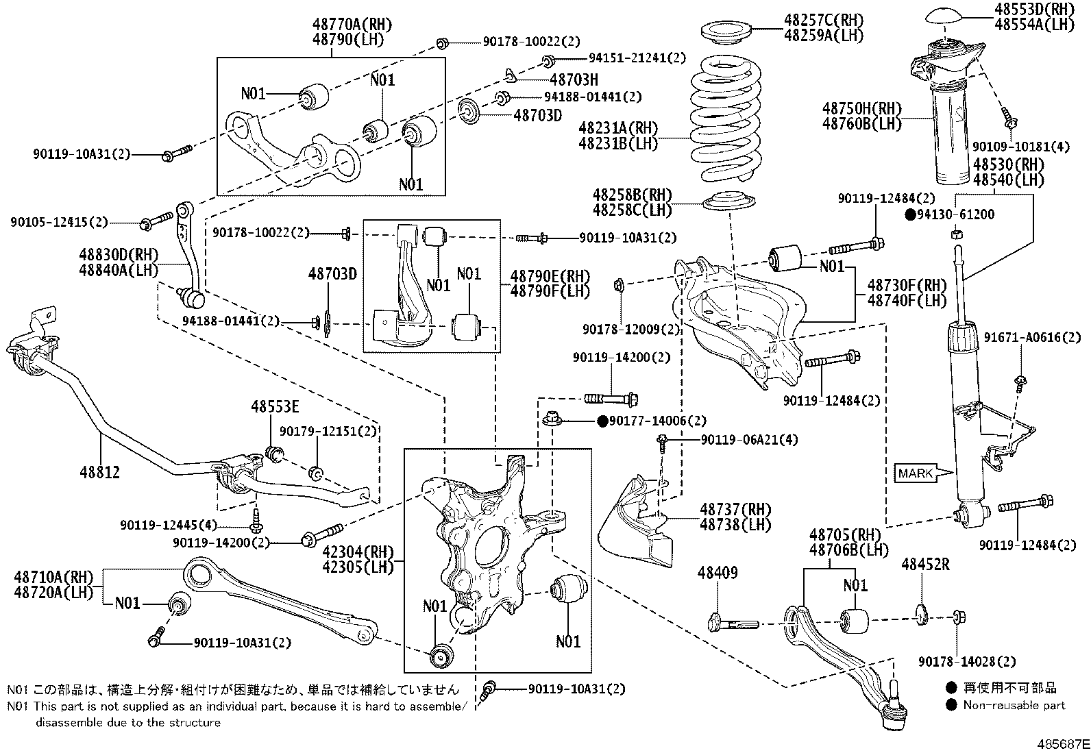 48231-30D70 SPRING, COIL, REAR RH product image