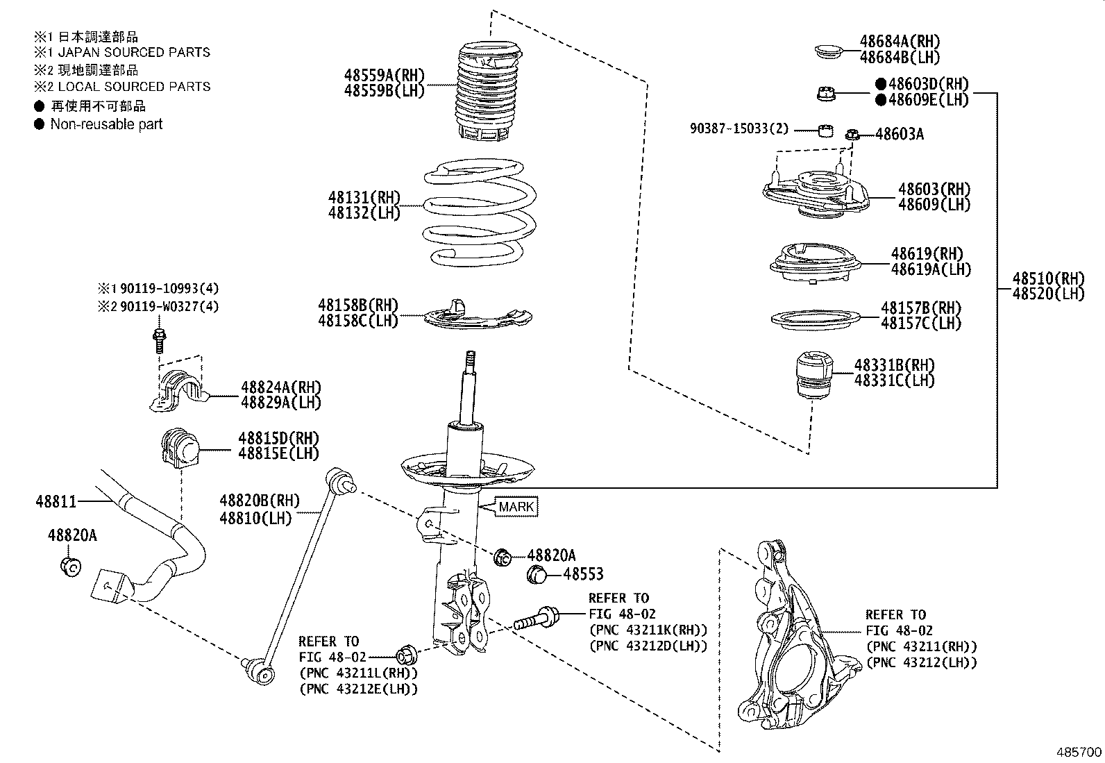 48131-0Z140 SPRING, FRONT COIL, RH product image