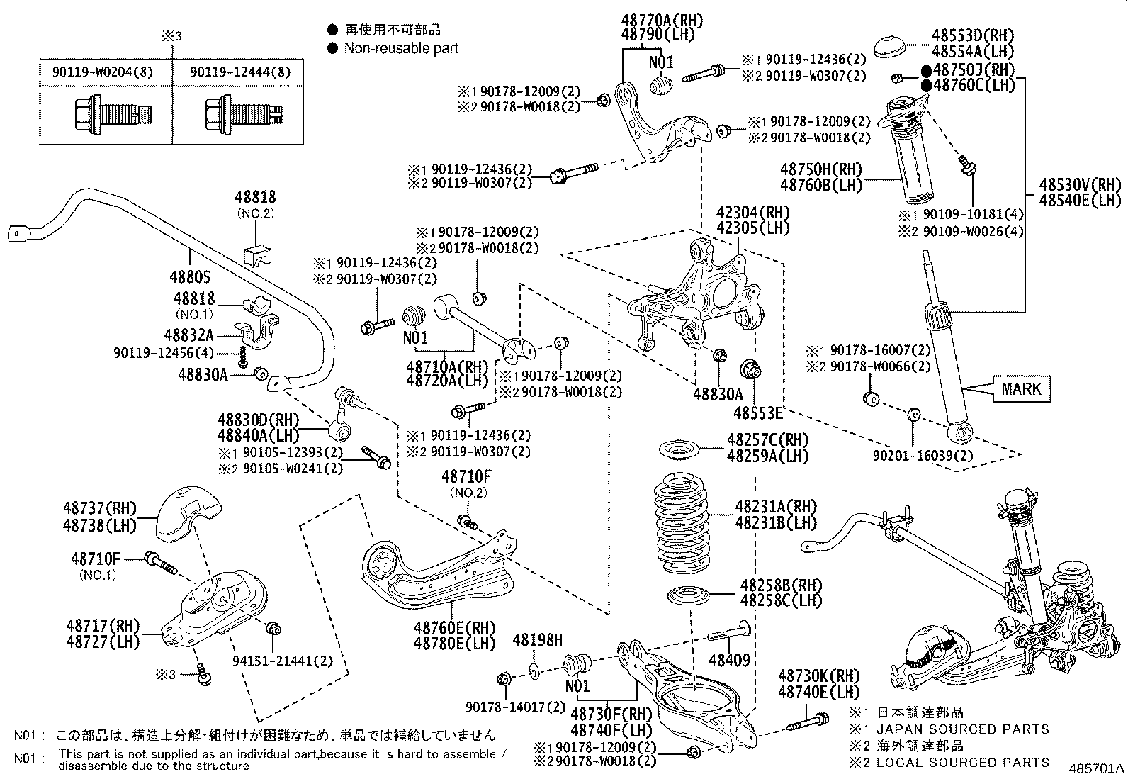 42304-02210 CARRIER SUB-ASSY, REAR AXLE, RH product image