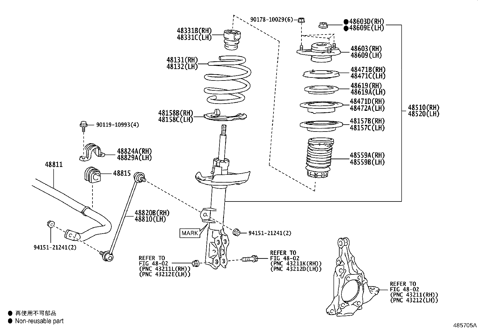 48131-V1010 SPRING, FRONT COIL, RH product image