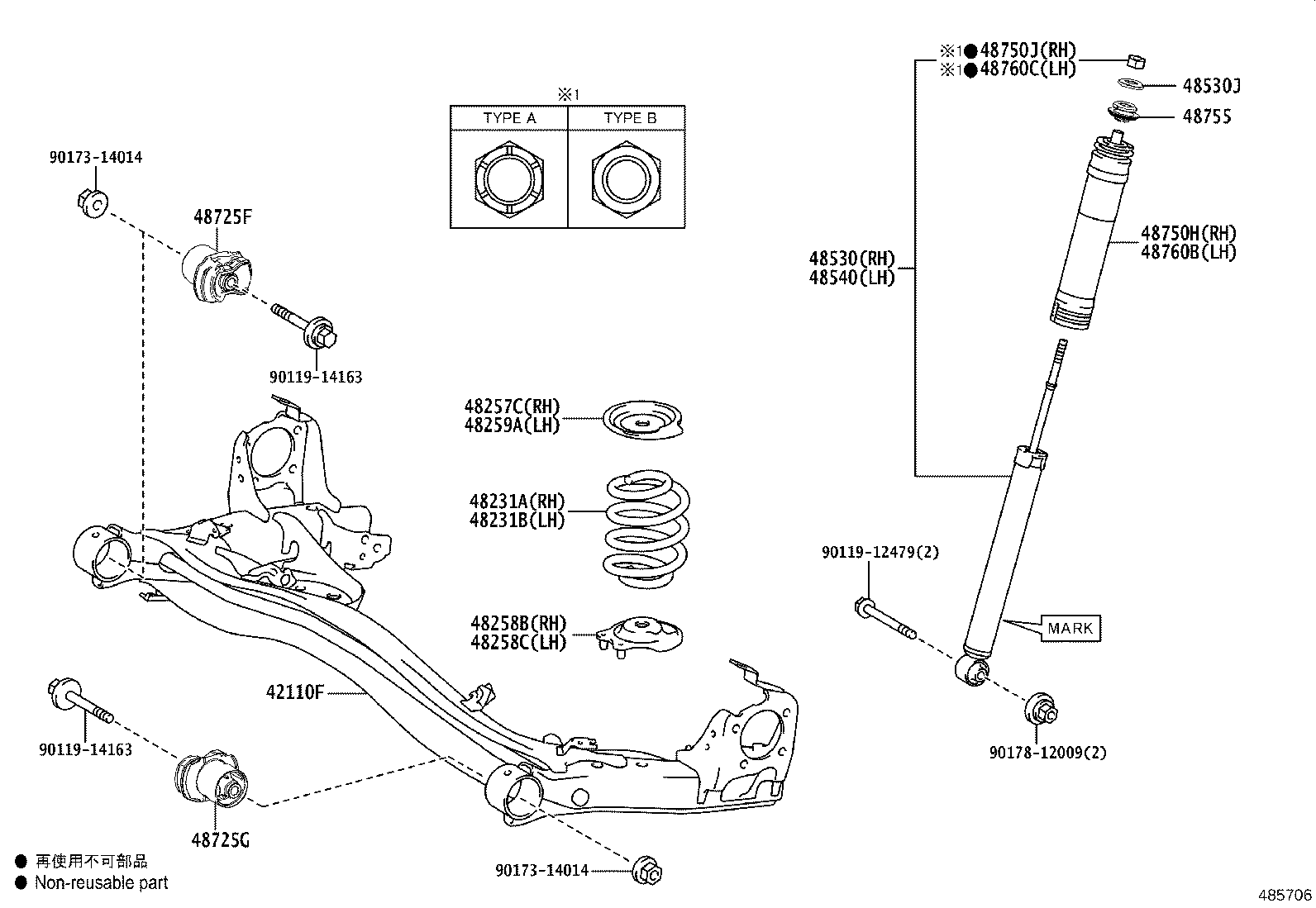 48257-28070 INSULATOR, REAR COIL SPRING, UPPER RH product image
