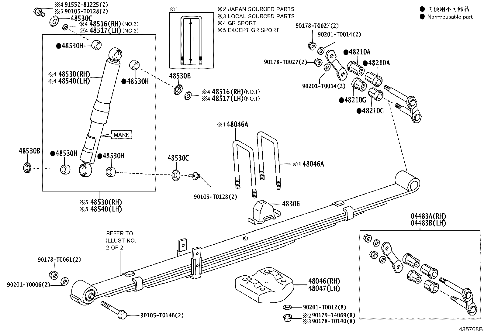 48531-YY080 ABSORBER ASSY, SHOCK, REAR RH product image