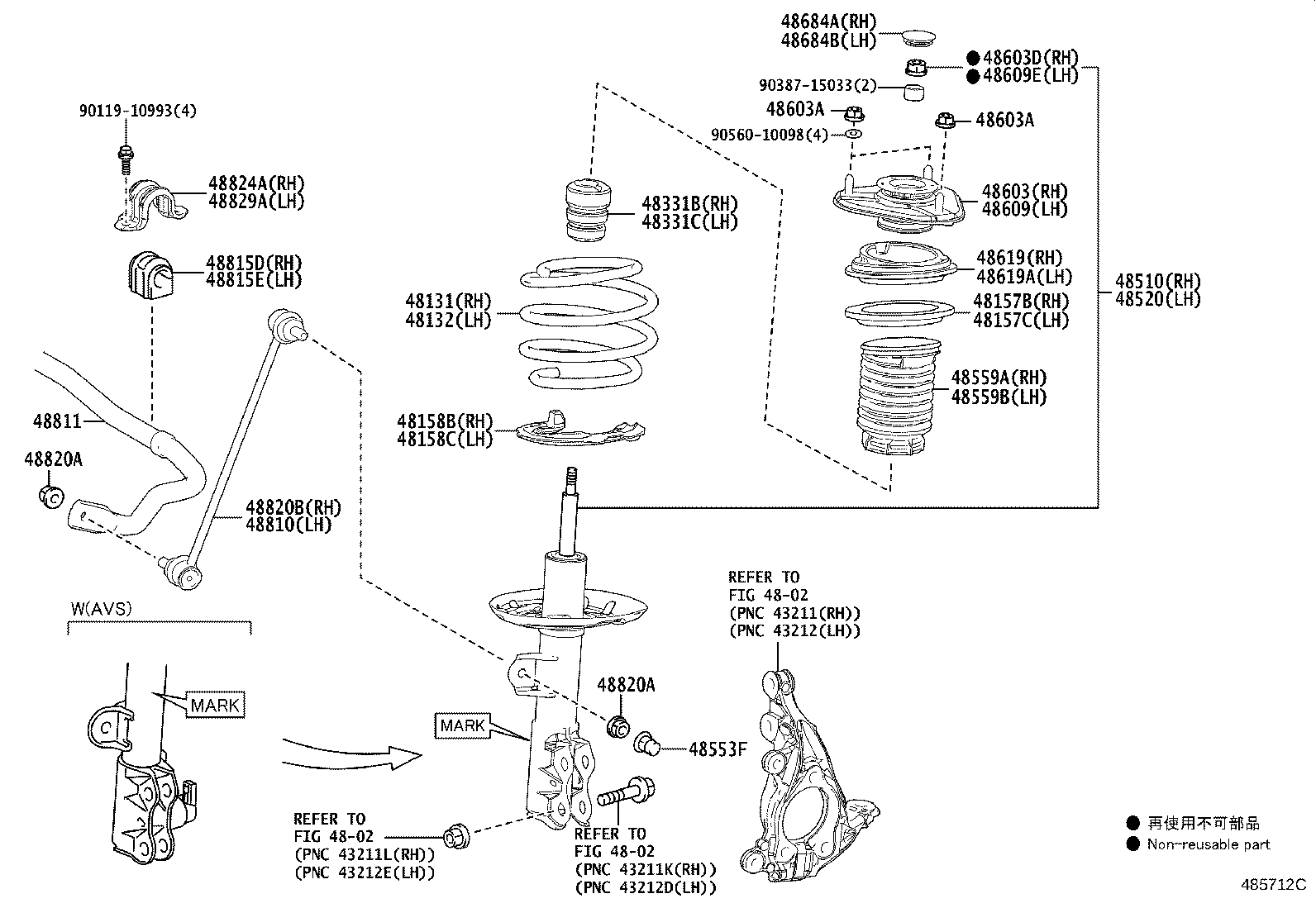 48131-76110 SPRING, FRONT COIL, RH product image