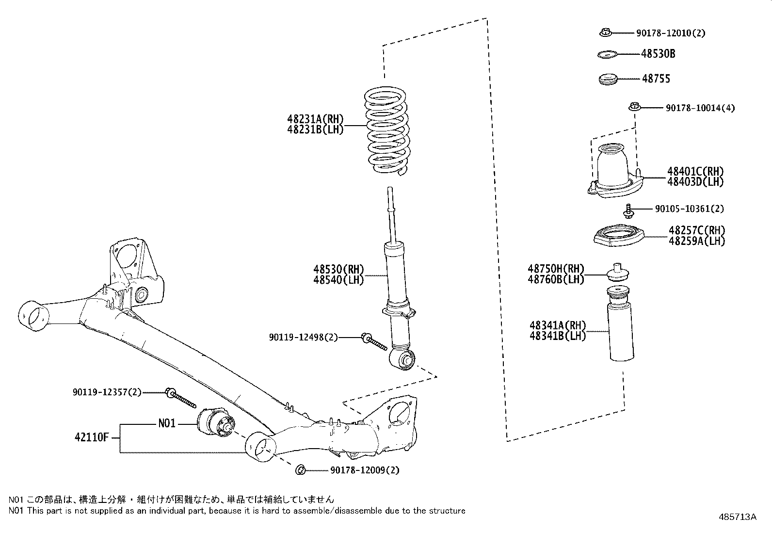 48090-52050 CYLINDER ASSY, PNEUMATIC, REAR LH product image