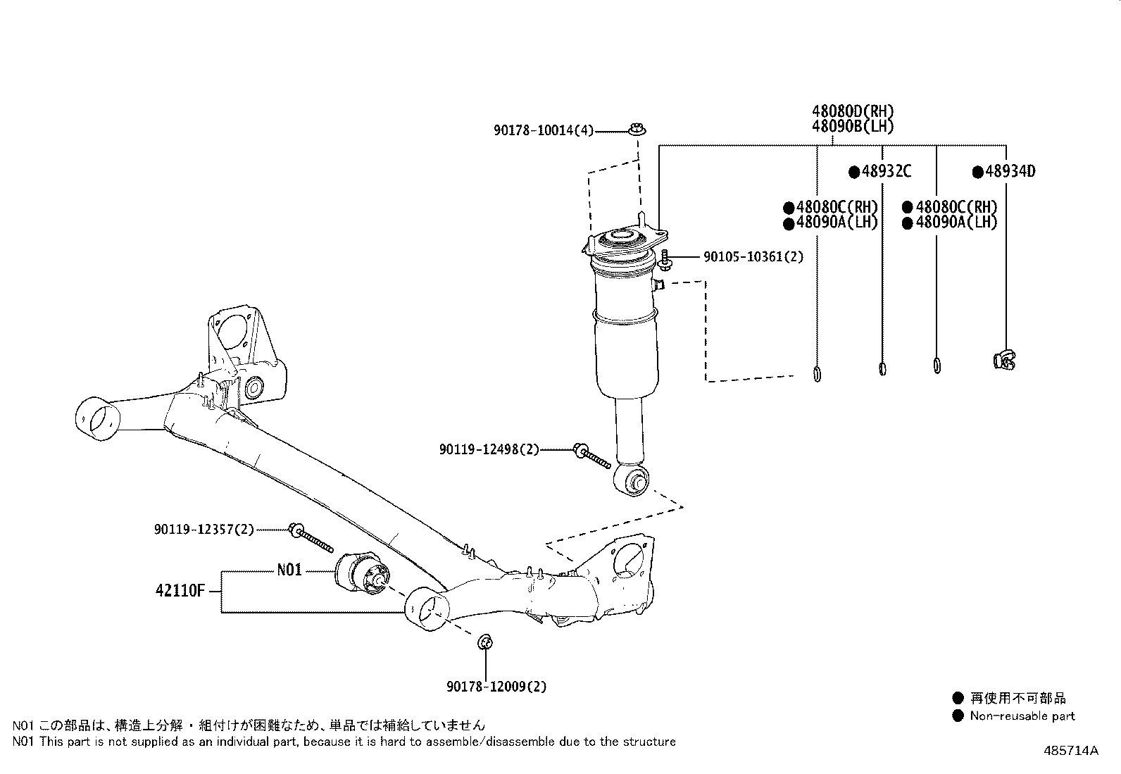 48090-52050 CYLINDER ASSY, PNEUMATIC, REAR LH product image