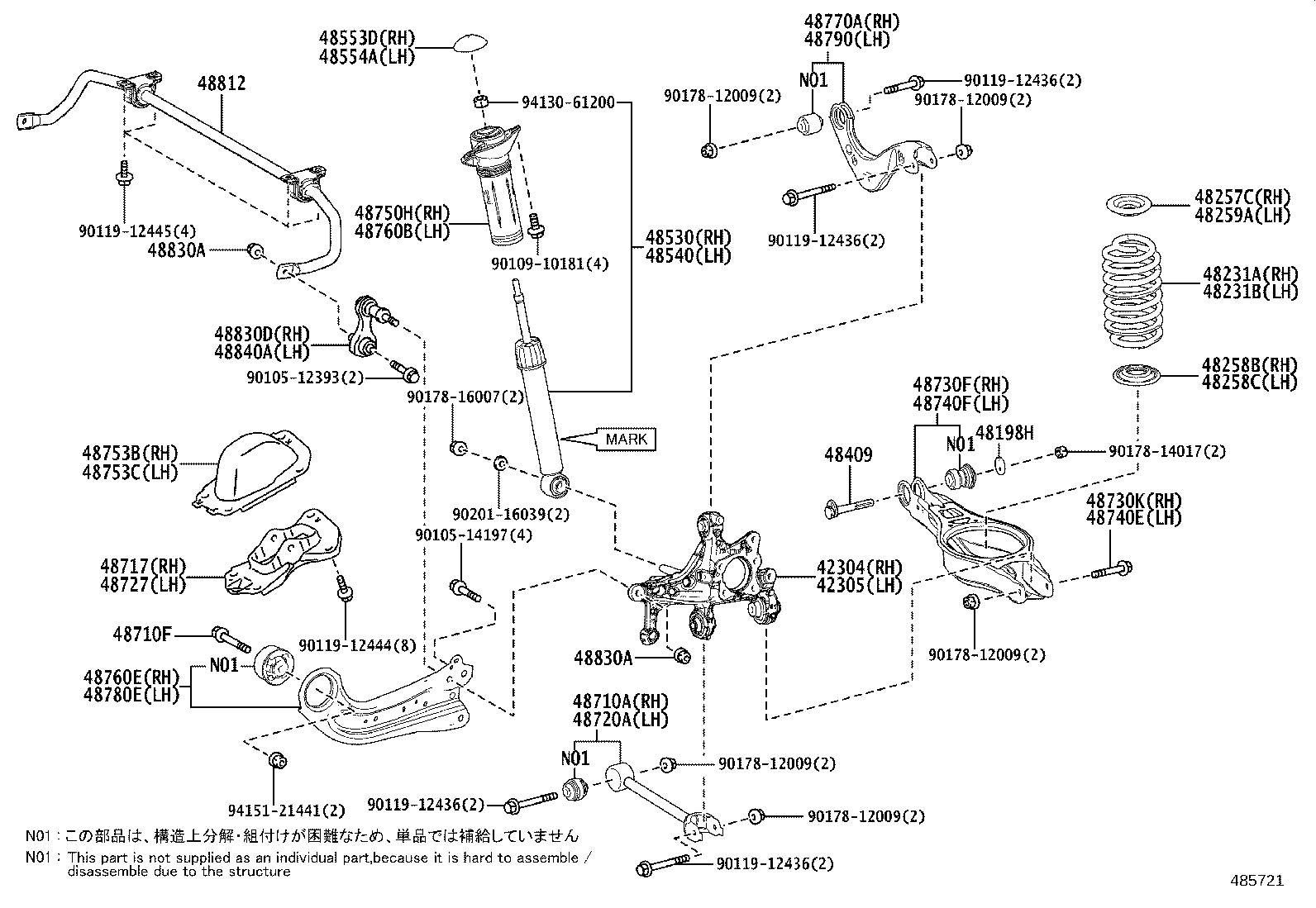 42304-42070 CARRIER SUB-ASSY, REAR AXLE, RH product image