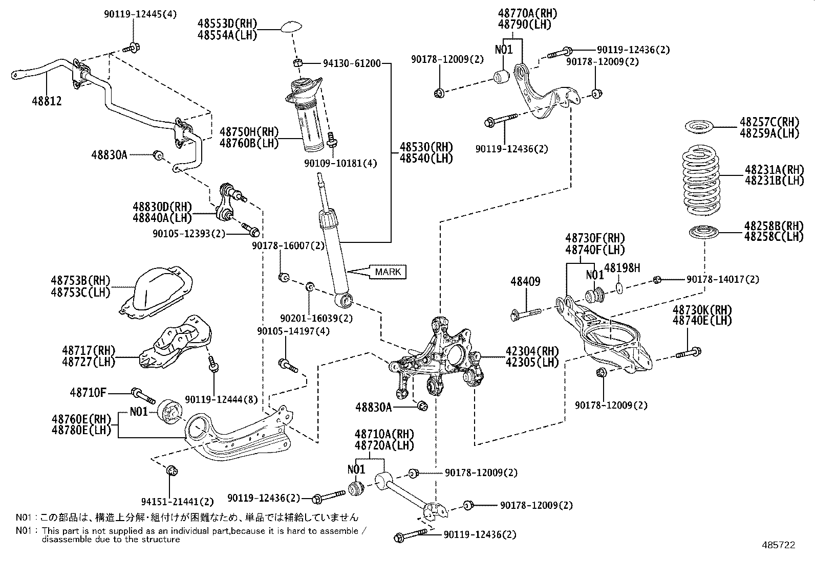 42304-42070 CARRIER SUB-ASSY, REAR AXLE, RH product image