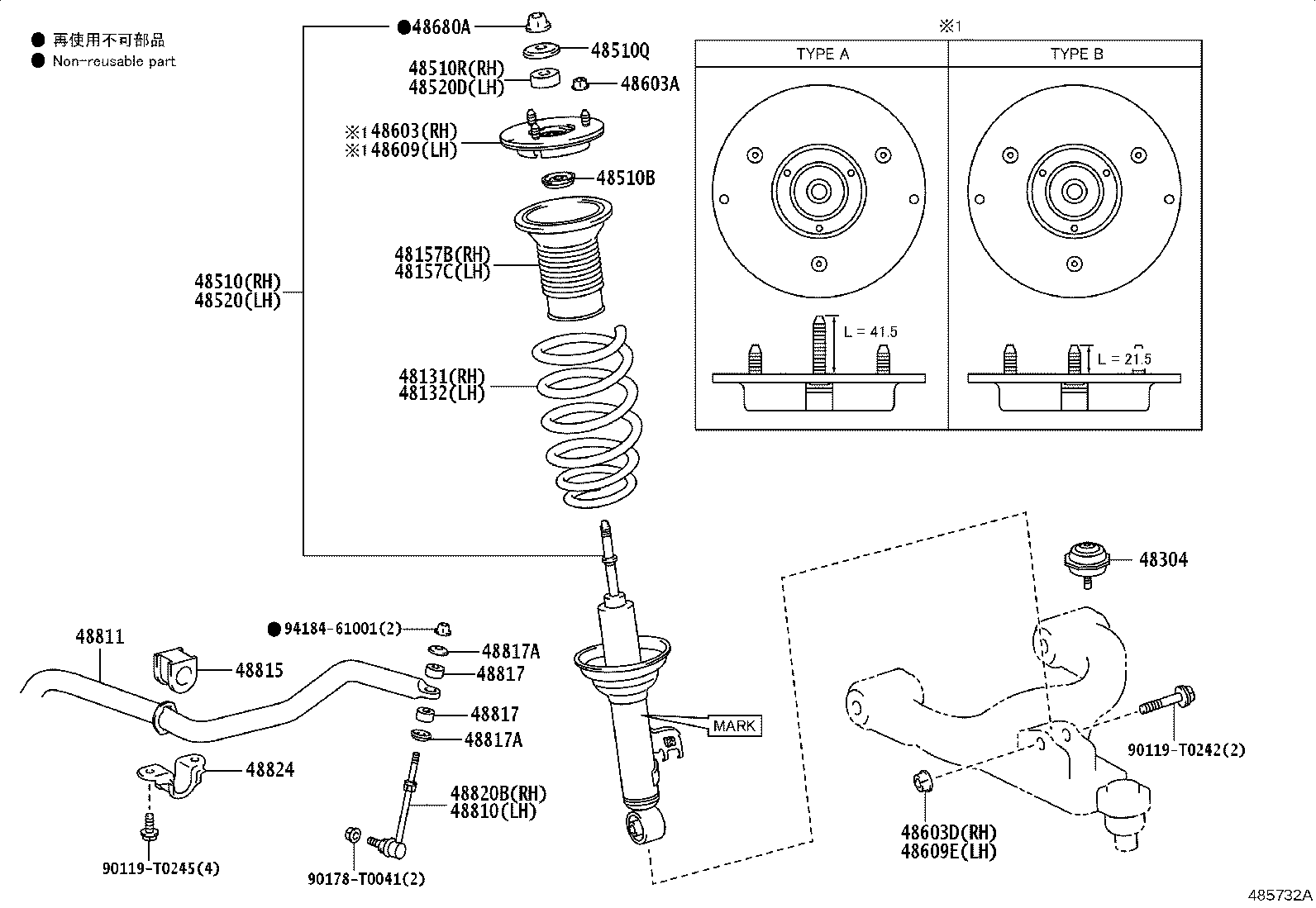 48131-YY240 SPRING, FRONT COIL, RH product image