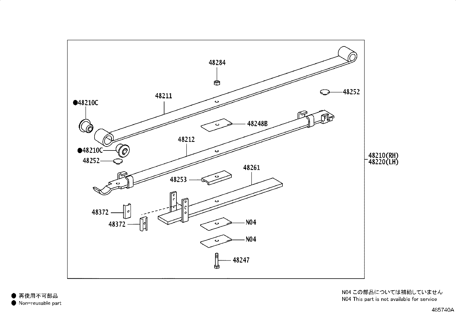 48201-0K880 LEAF, REAR SPRING, NO.1 product image